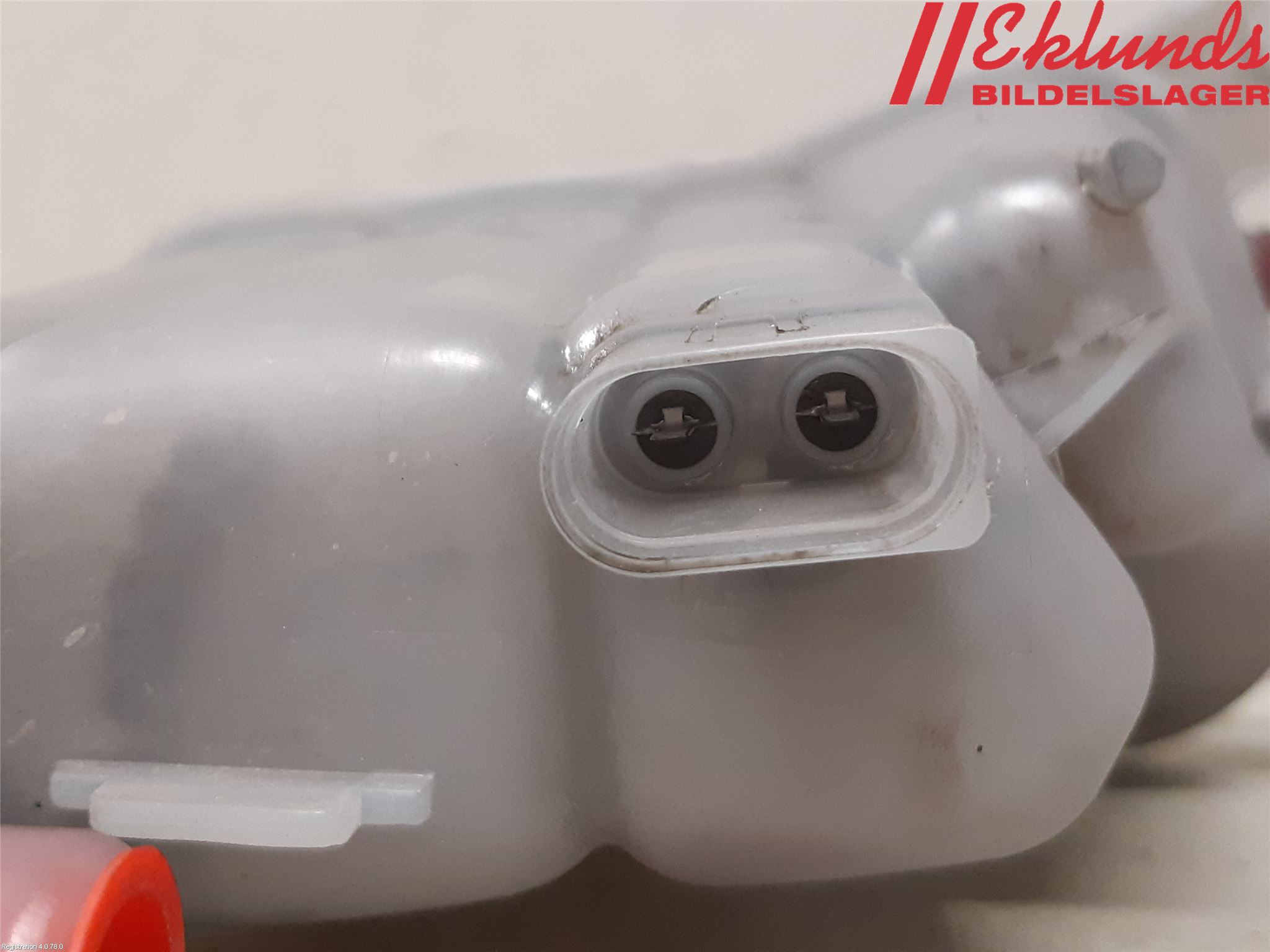 Audi A4 ALLROAD 09-16 Expansionstank