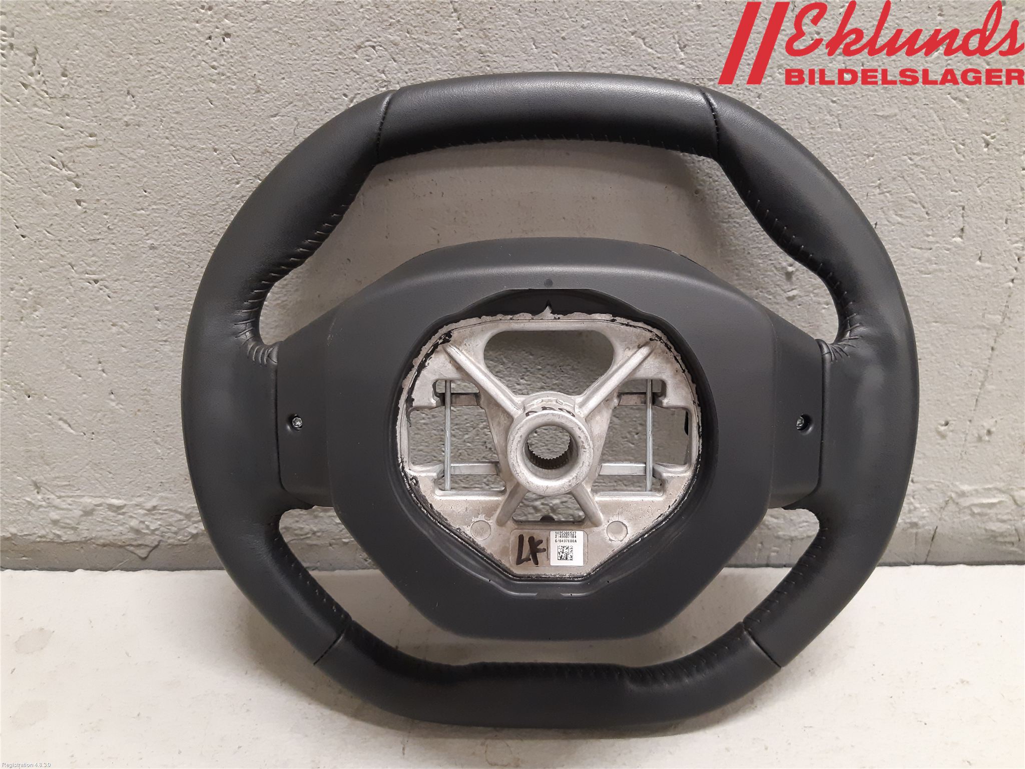 Peugeot 2008/E-2008 20- Ratt