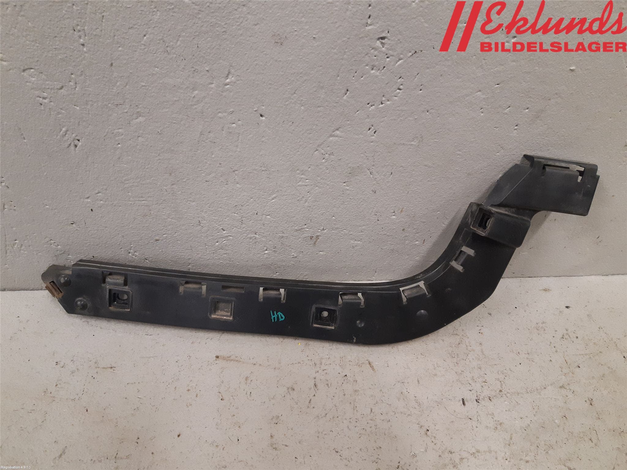 Volvo V50 08-12 Stötfångarfäste Bak Hö