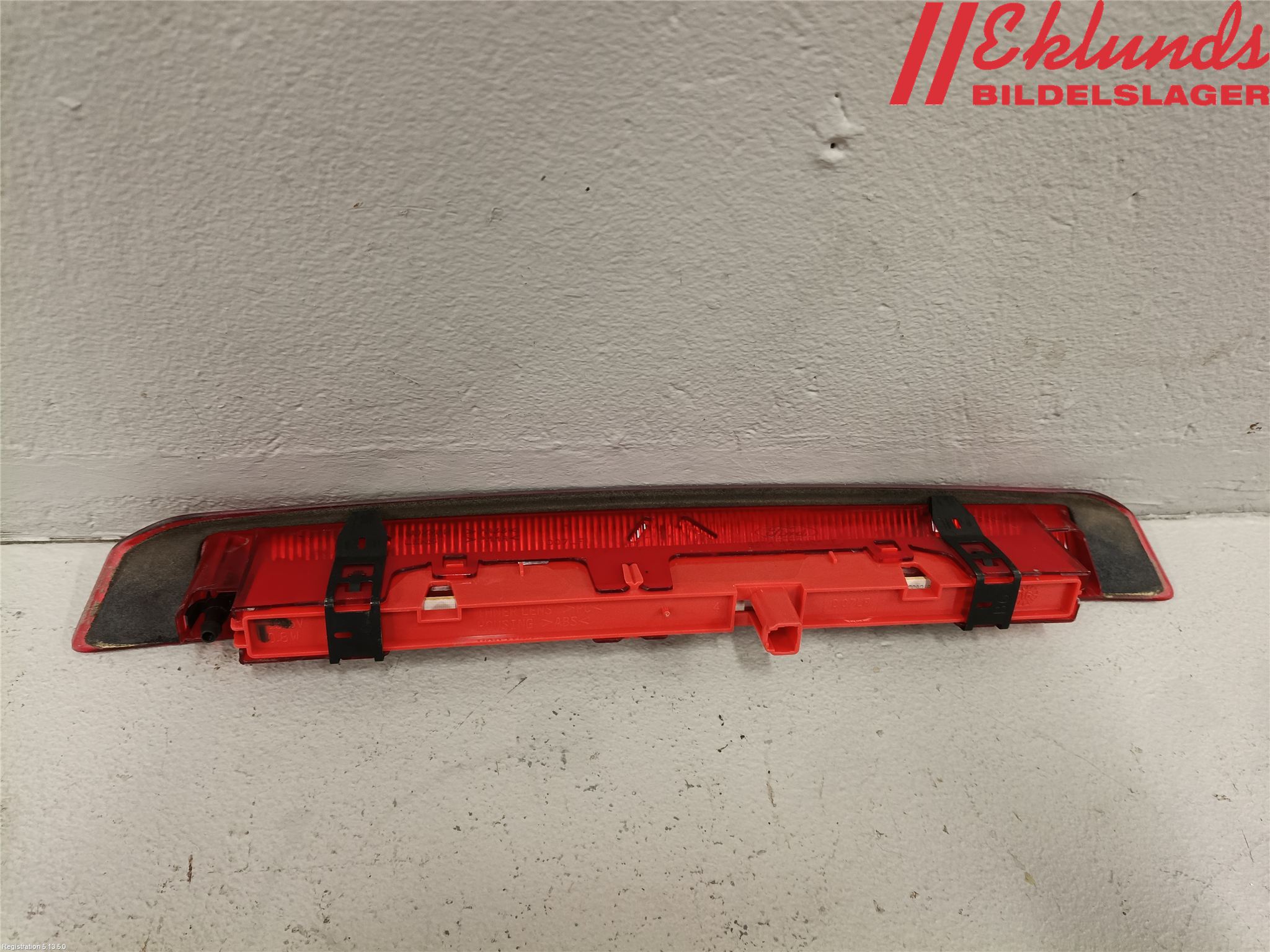 Ford FOCUS 15-18 Bromsljus Bakruta