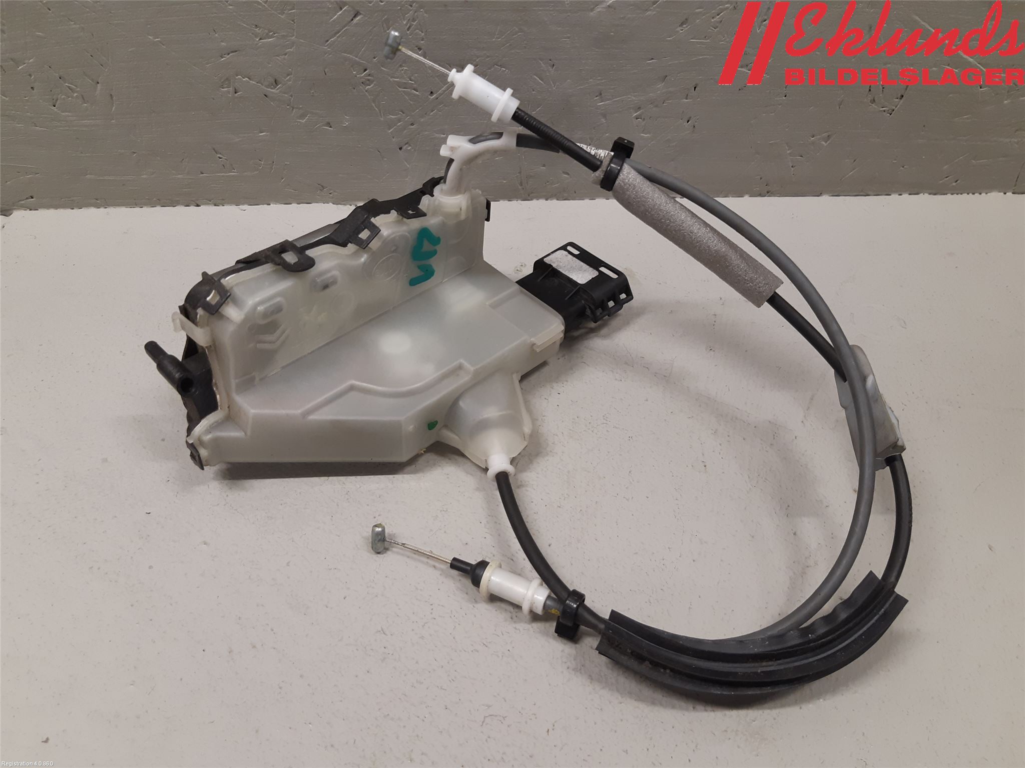 Citroen COTROEN C3 17-24 Låskista-Dörrlås