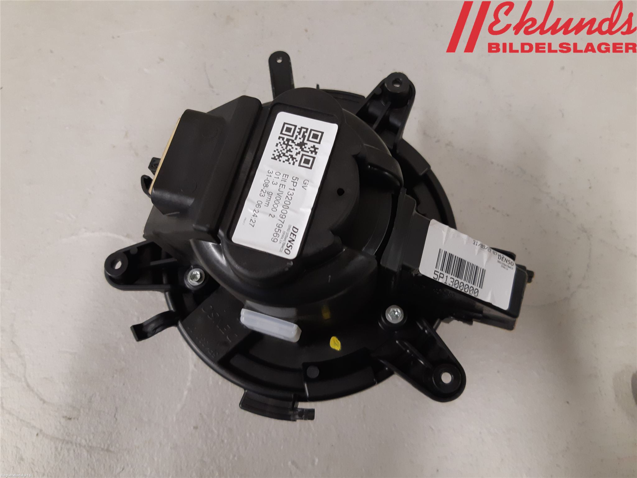 Citroen C5 AIRCROSS 19- Värmefläkt