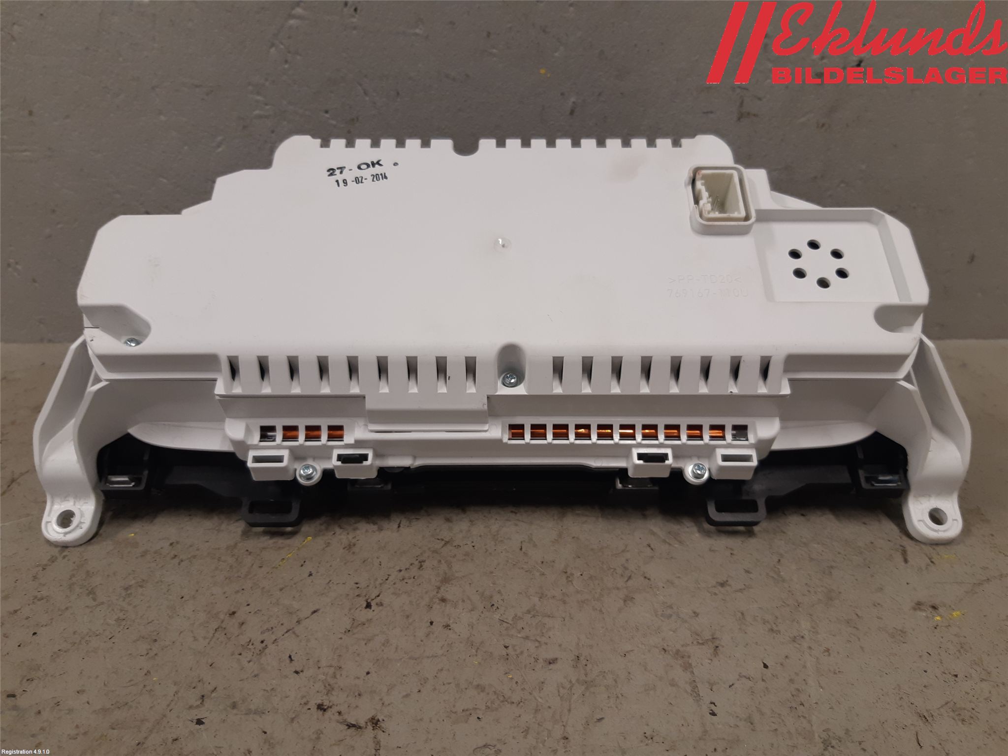 Volvo XC70 14-16 Instrument Komb