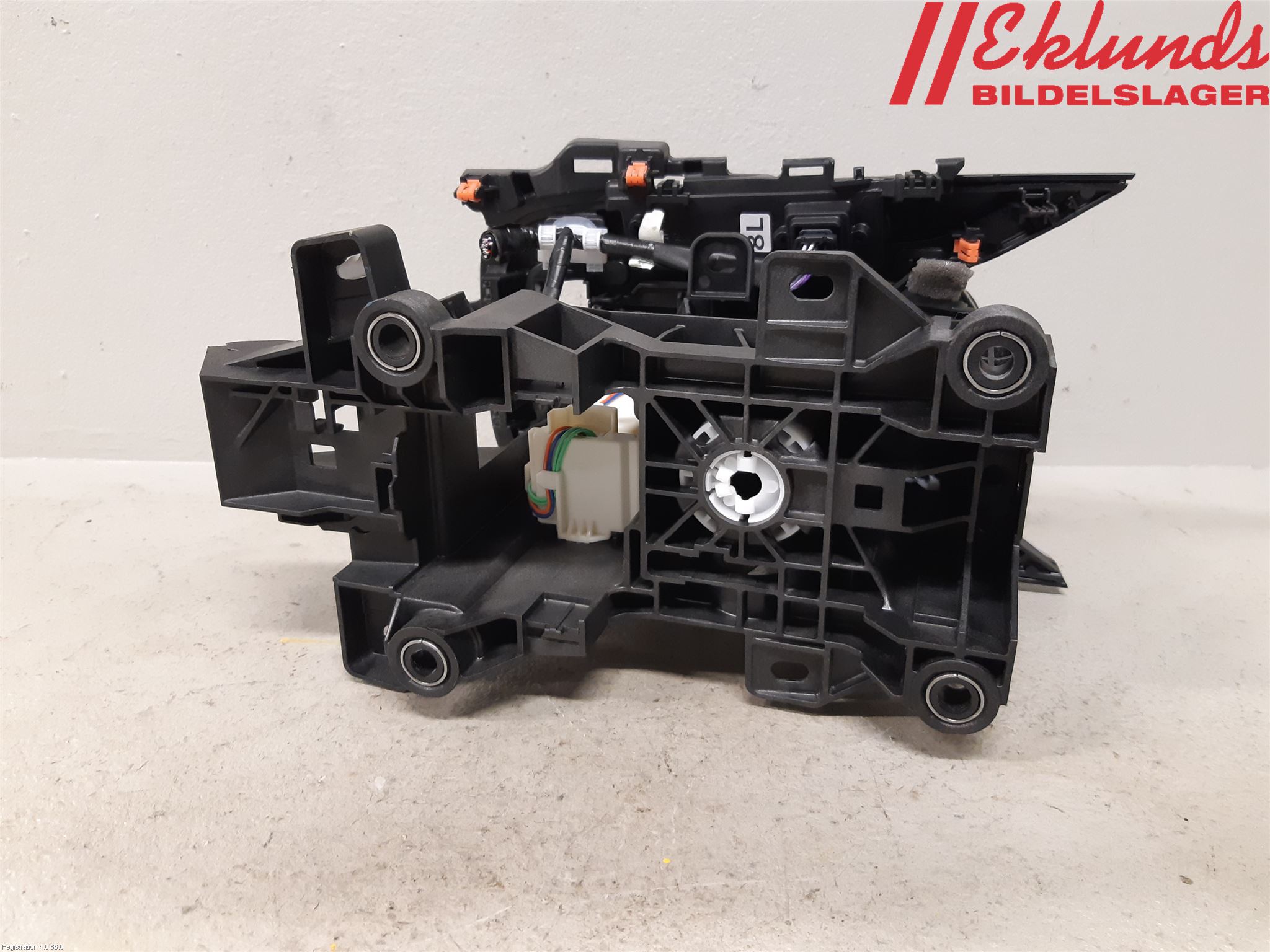 Toyota COROLLA 19- Växelspak