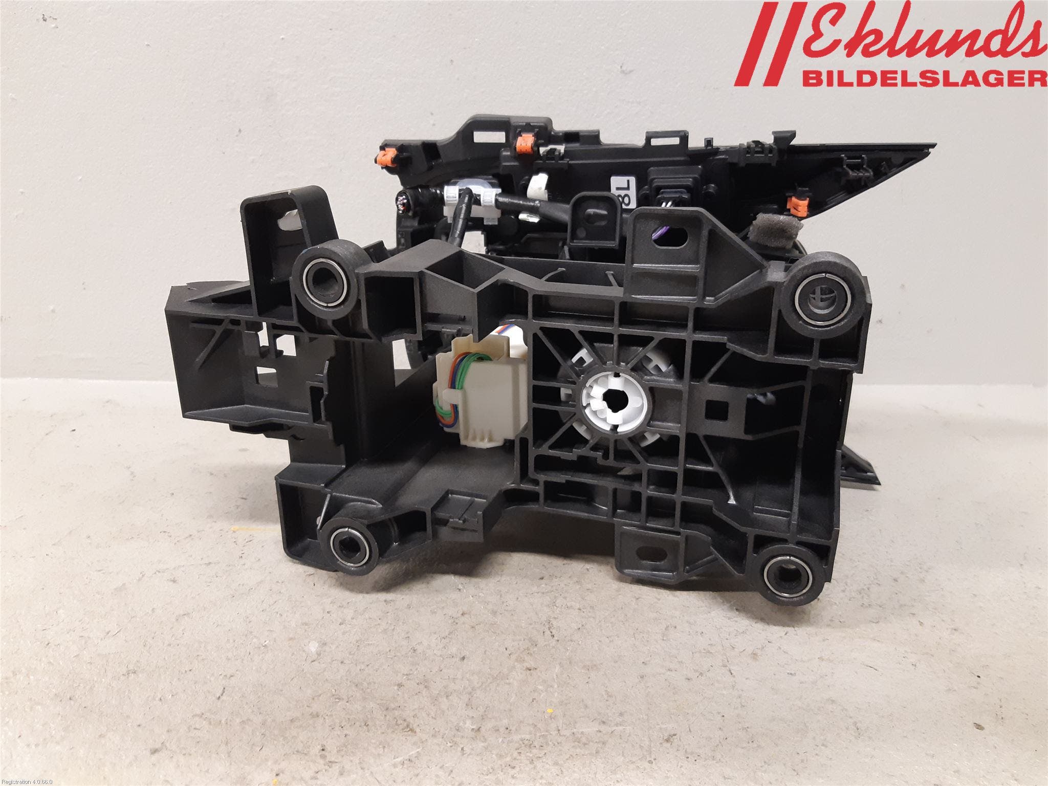 Toyota COROLLA 19- Växelspak