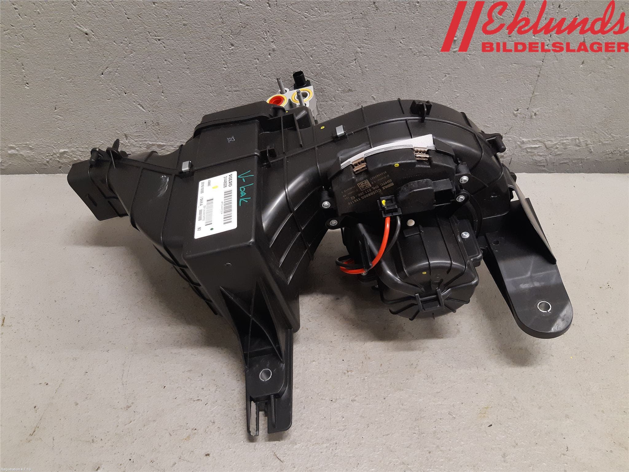 Volvo XC90/RECHARGE 16- Värmefläkt