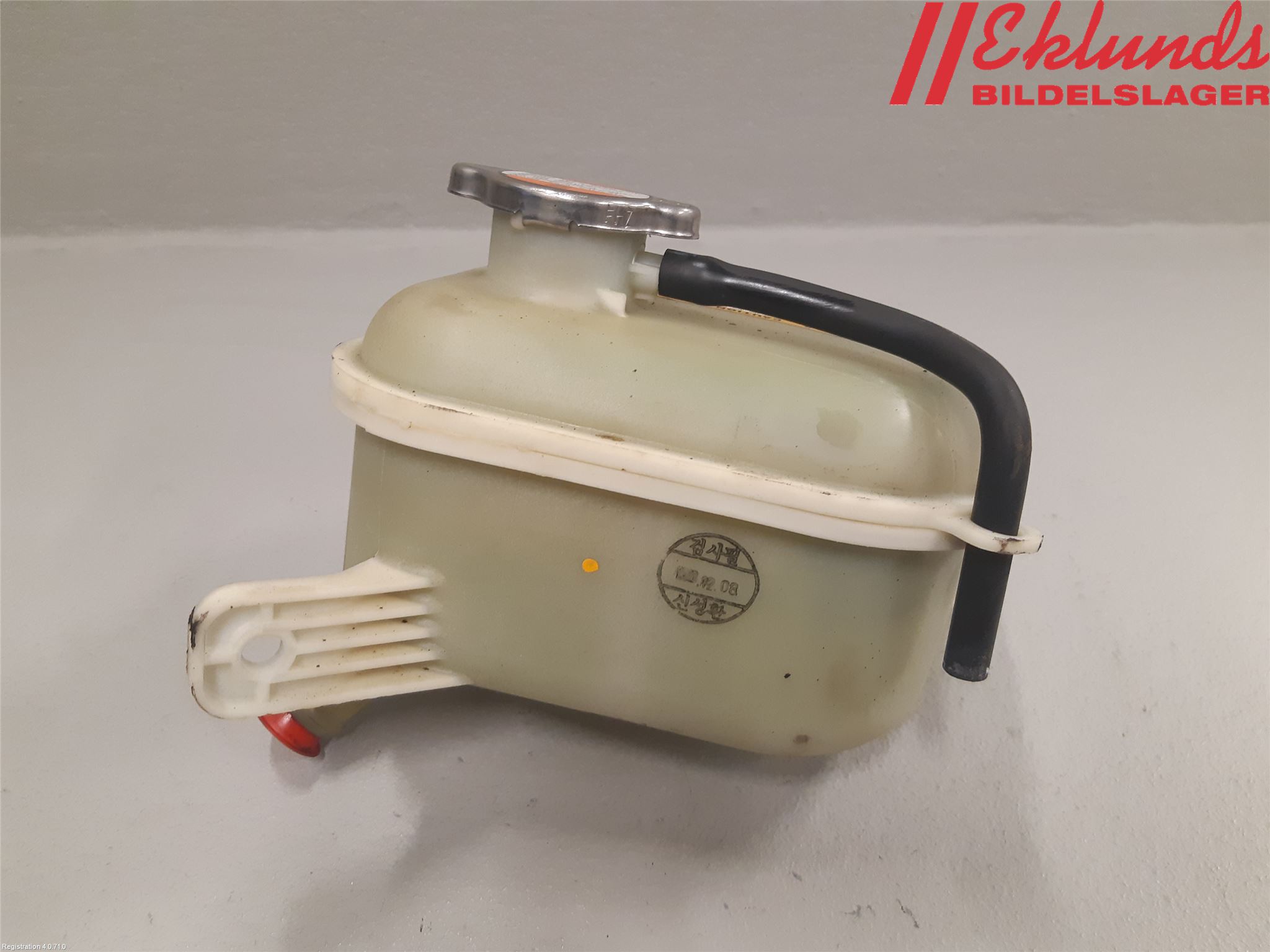 Hyundai i30 FD 07-12 Expansionstank