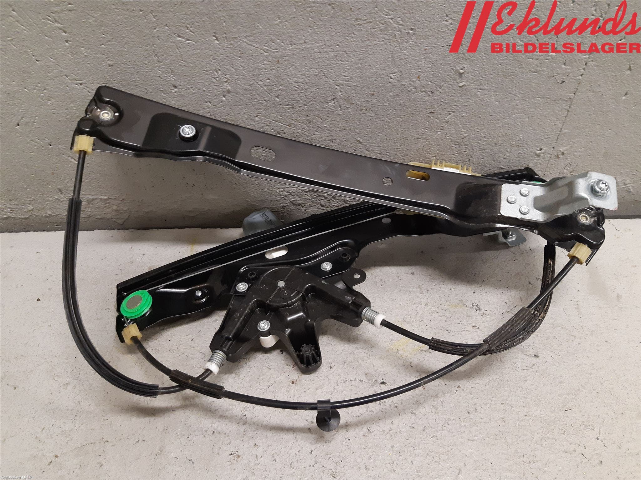 Ford FOCUS 11-14 Fönsterhiss El Kompl