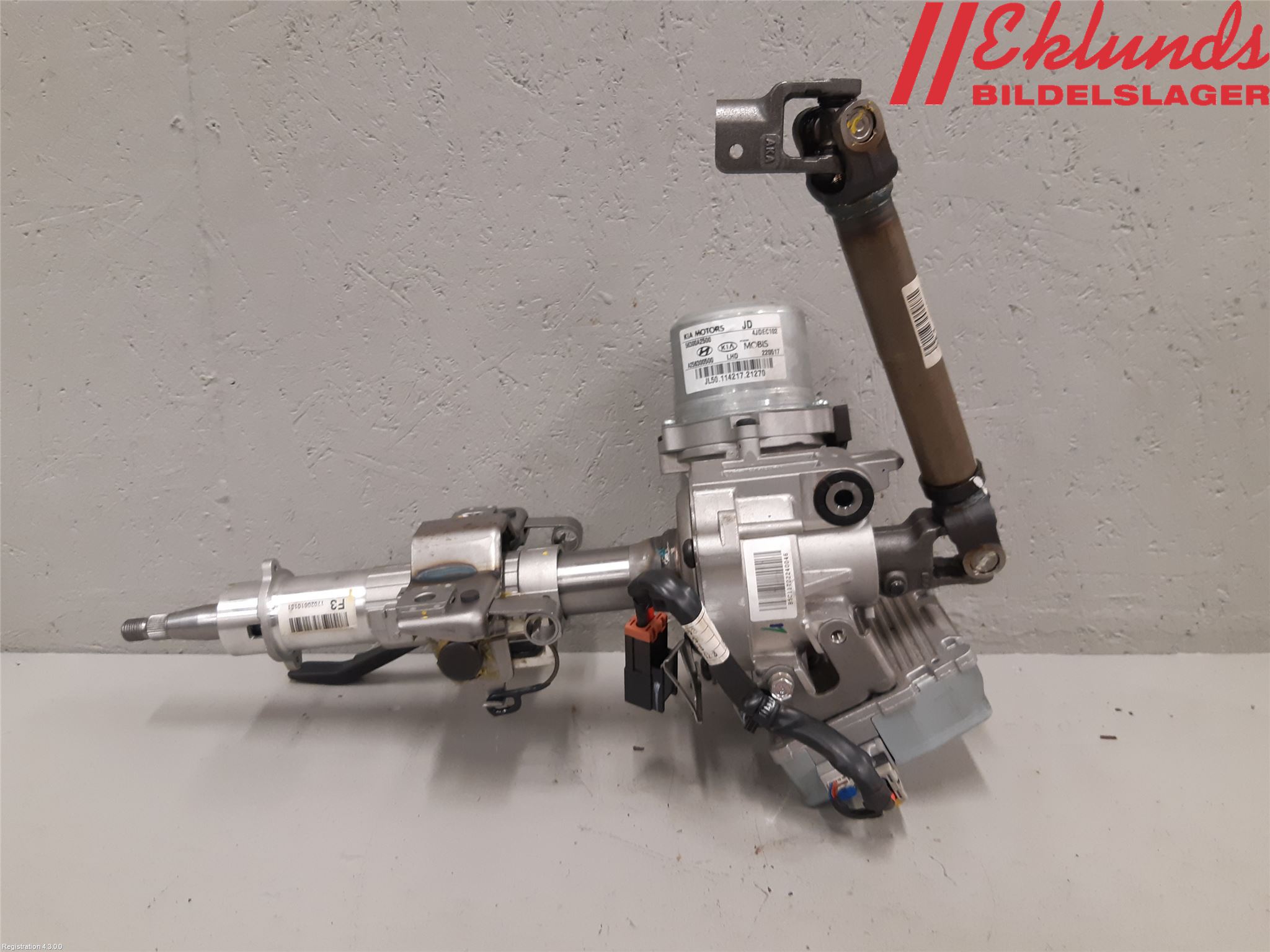 Kia CEED 12-18 Rattaxelagg Med Inb Servo