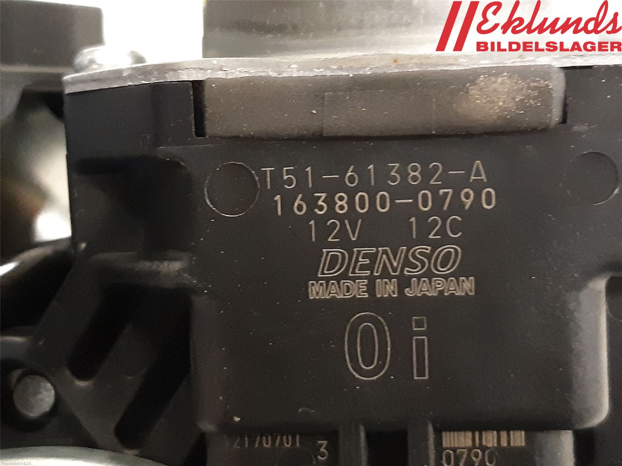 Toyota RAV4 19- Låskista Baklucka