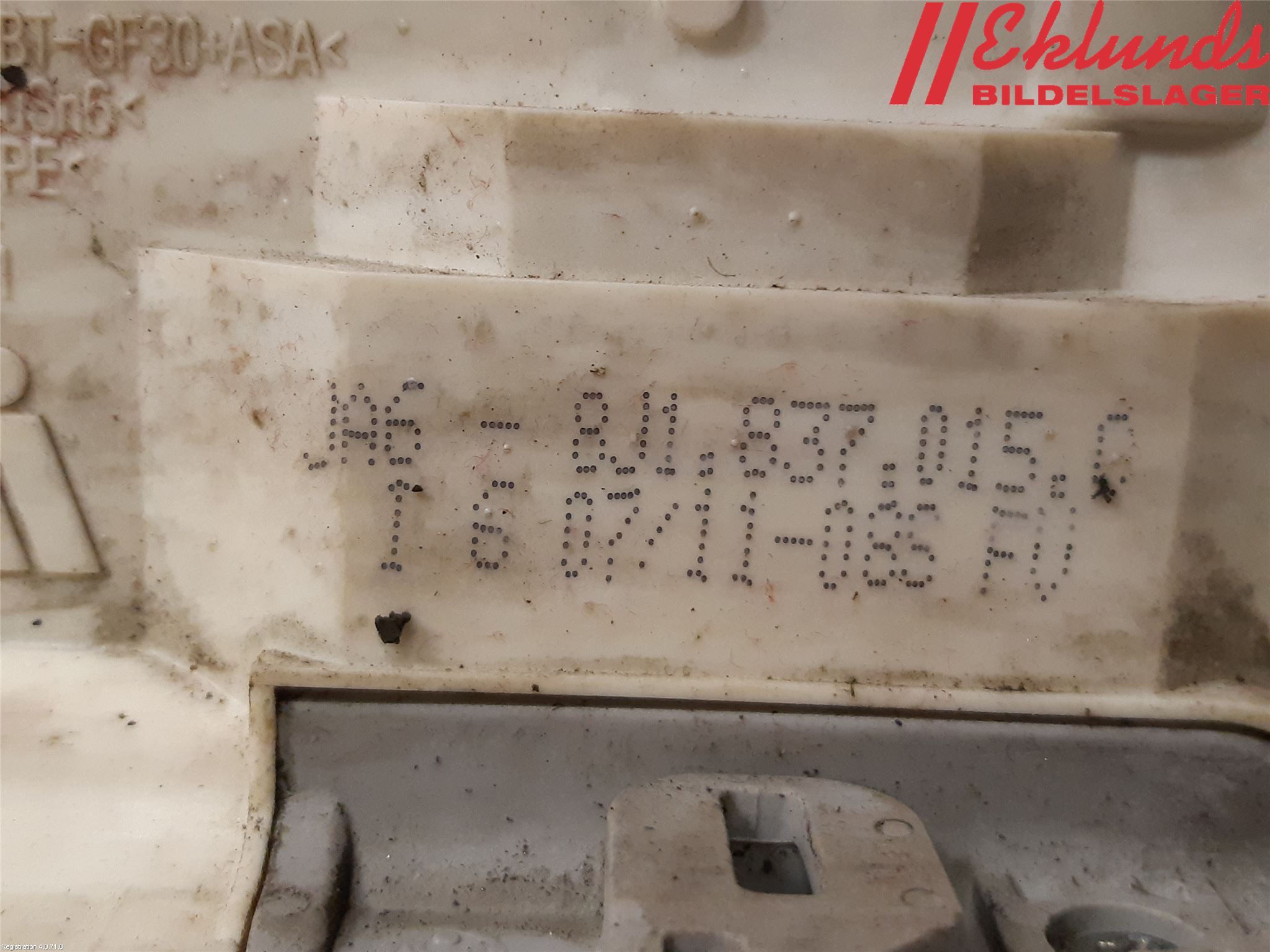 Audi A7/S7 4G 11-17 Låskista-Dörrlås