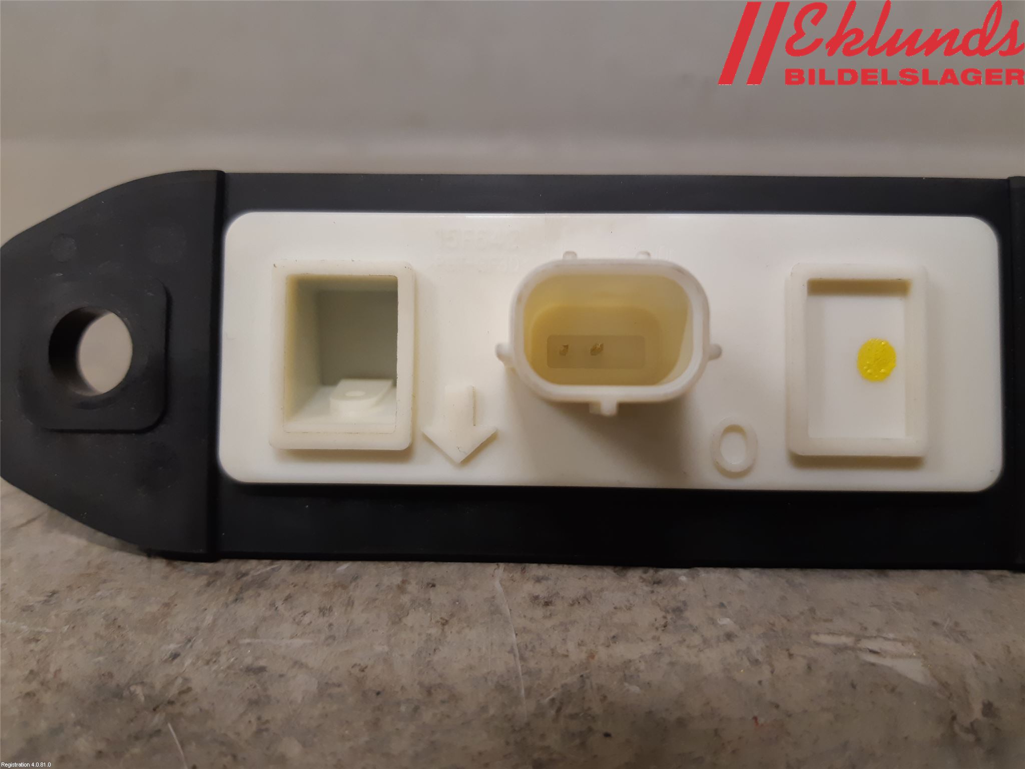 Toyota COROLLA 19- Bakluckehandtag