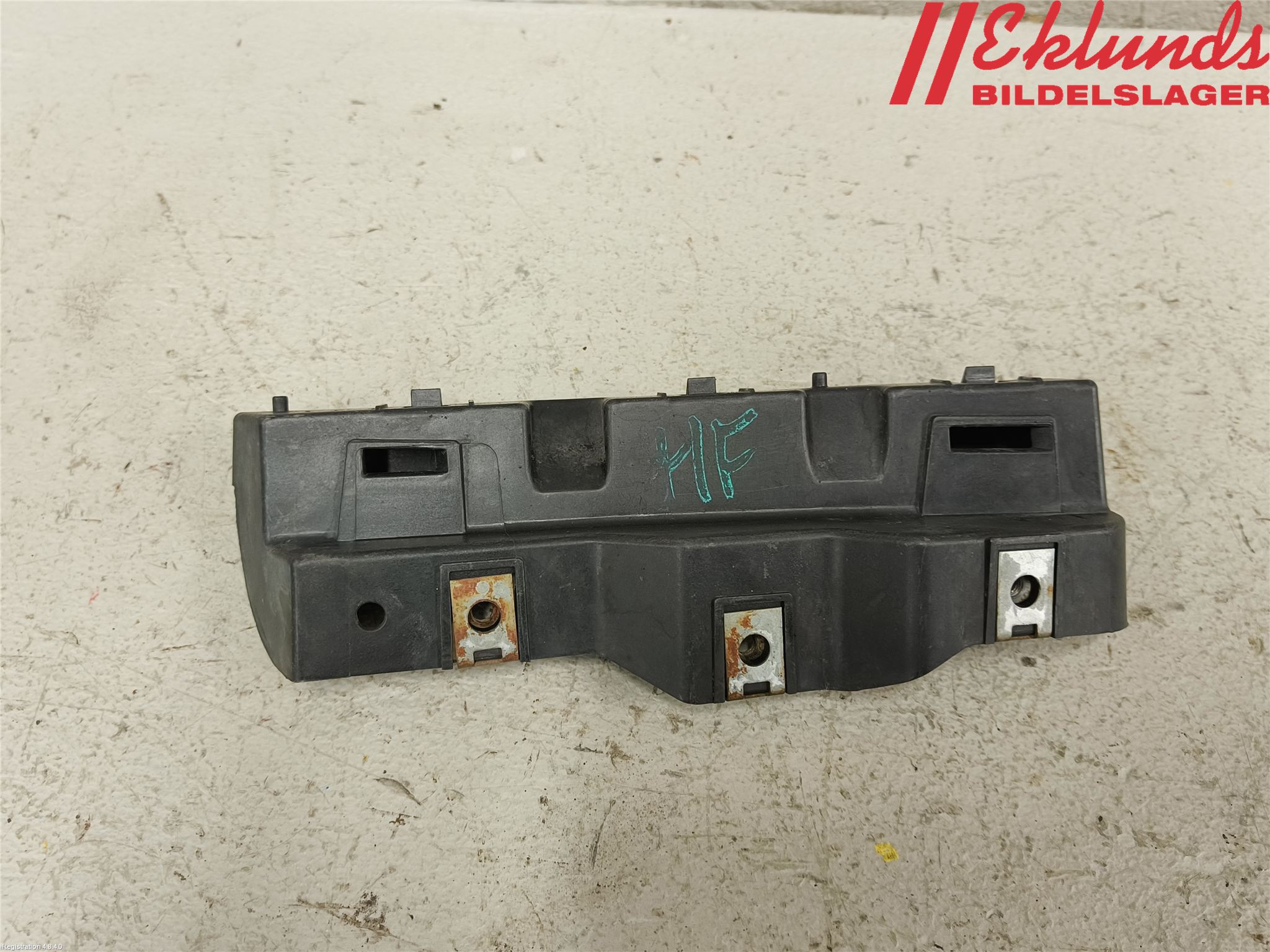 Fiat DOBLO CARGO Front Övrigt