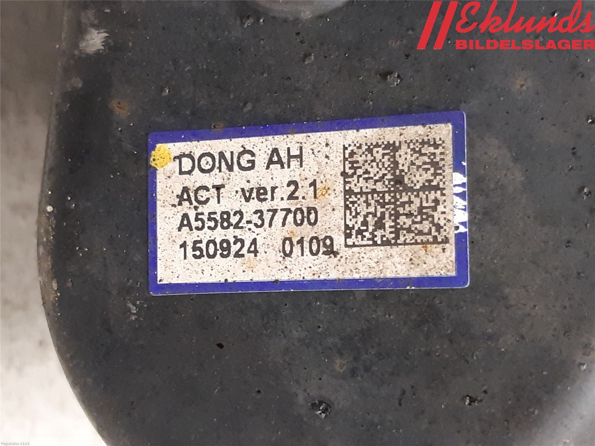 Kia OPTIMA 16-20 Bromsok Bak Höger