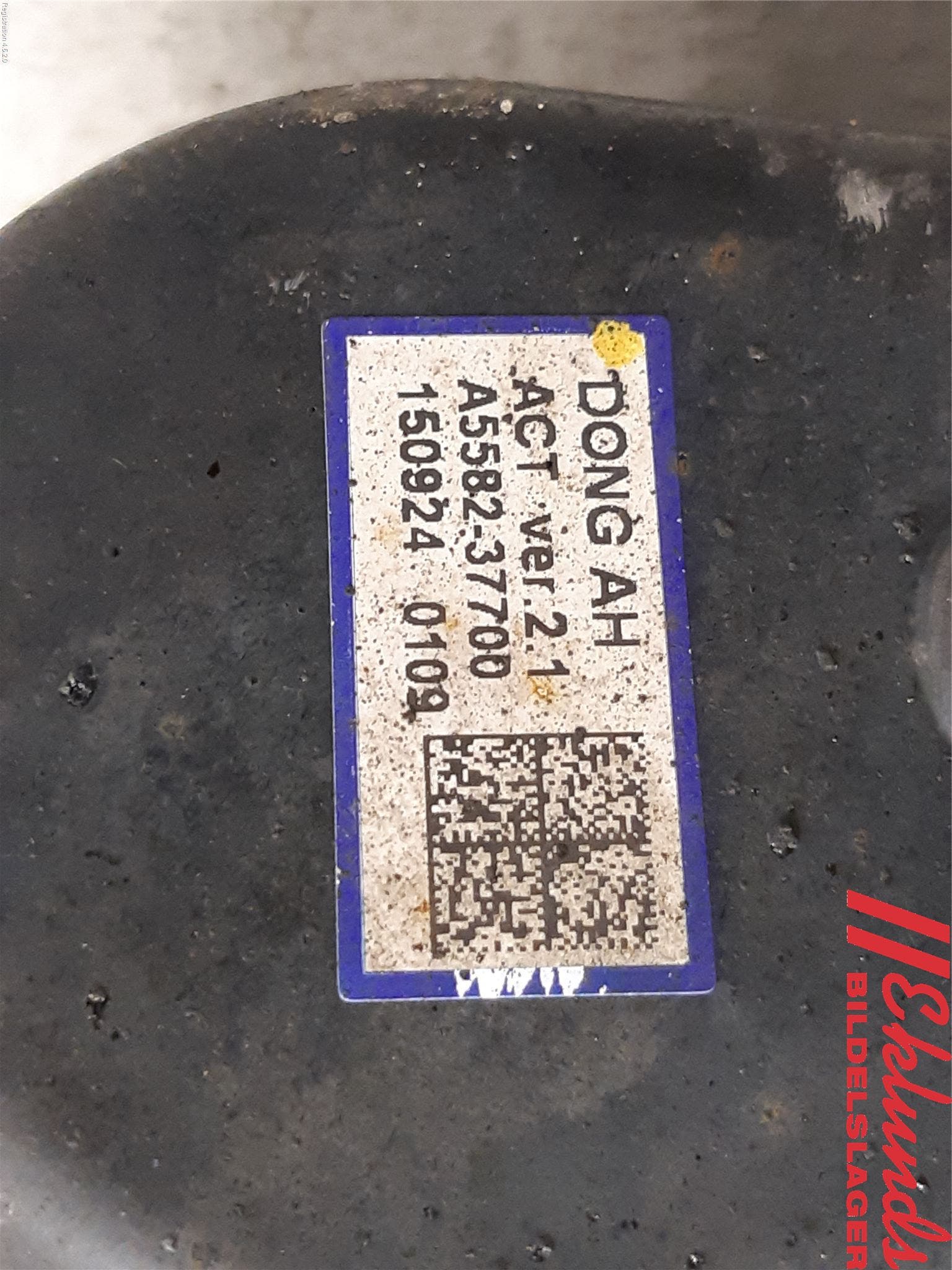 Kia OPTIMA 16-20 Bromsok Bak Höger