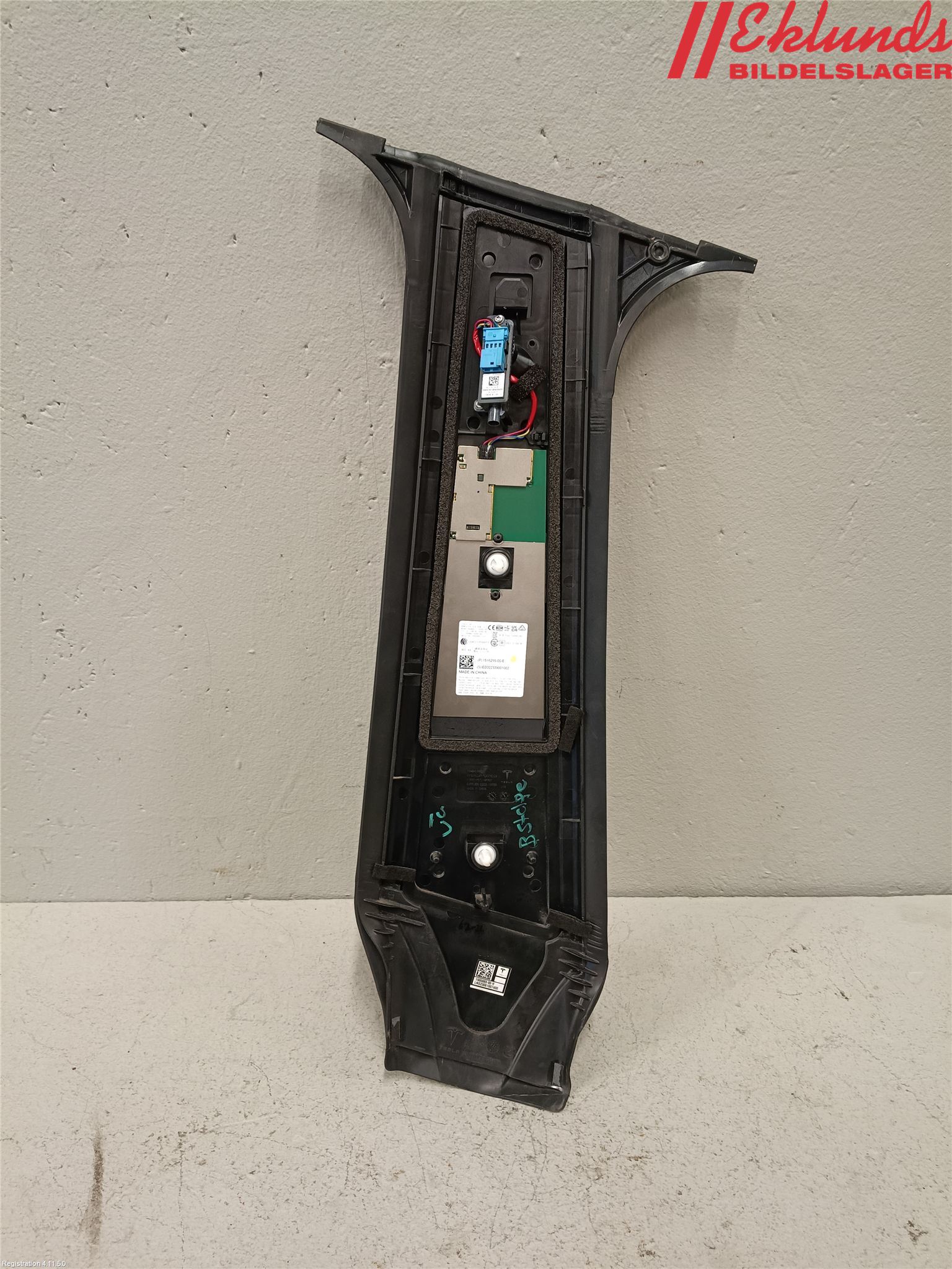 Tesla MODEL Y 21- List Vä