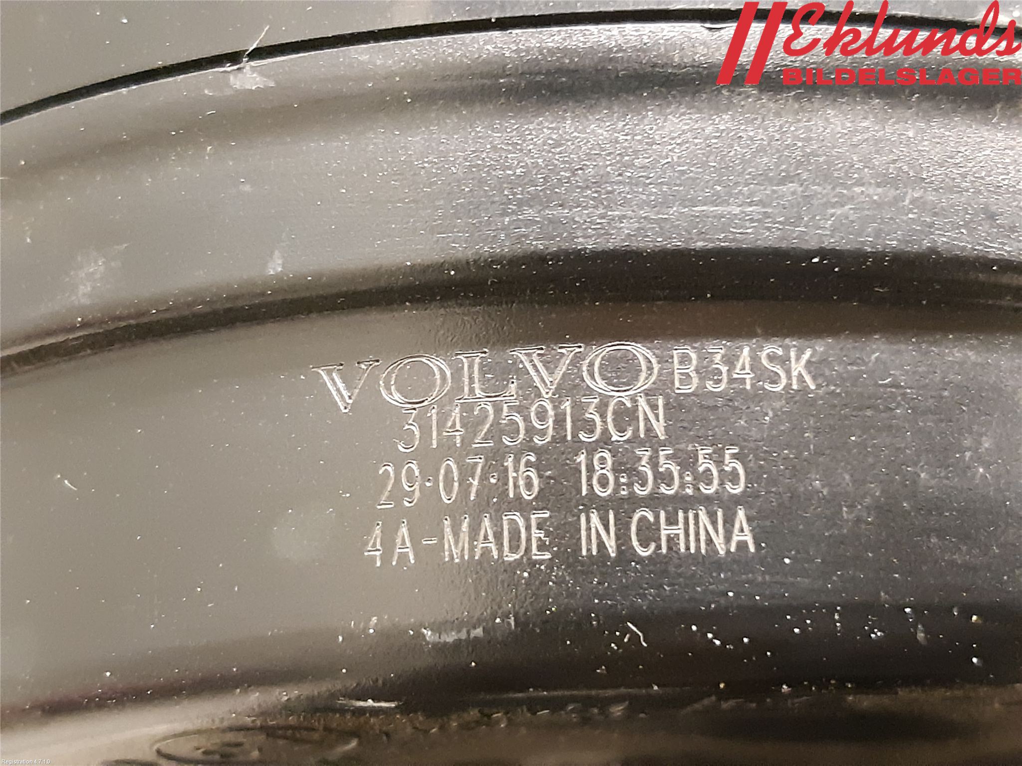 Volvo XC90/RECHARGE 16- Signalhorn