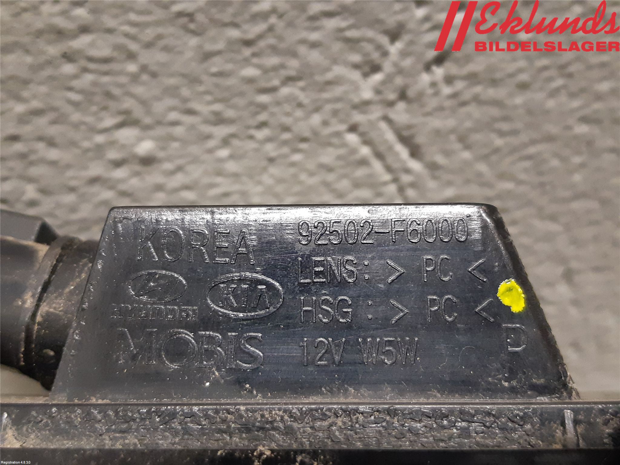 Kia NIRO (DE) 17-22 Skylt Belysning