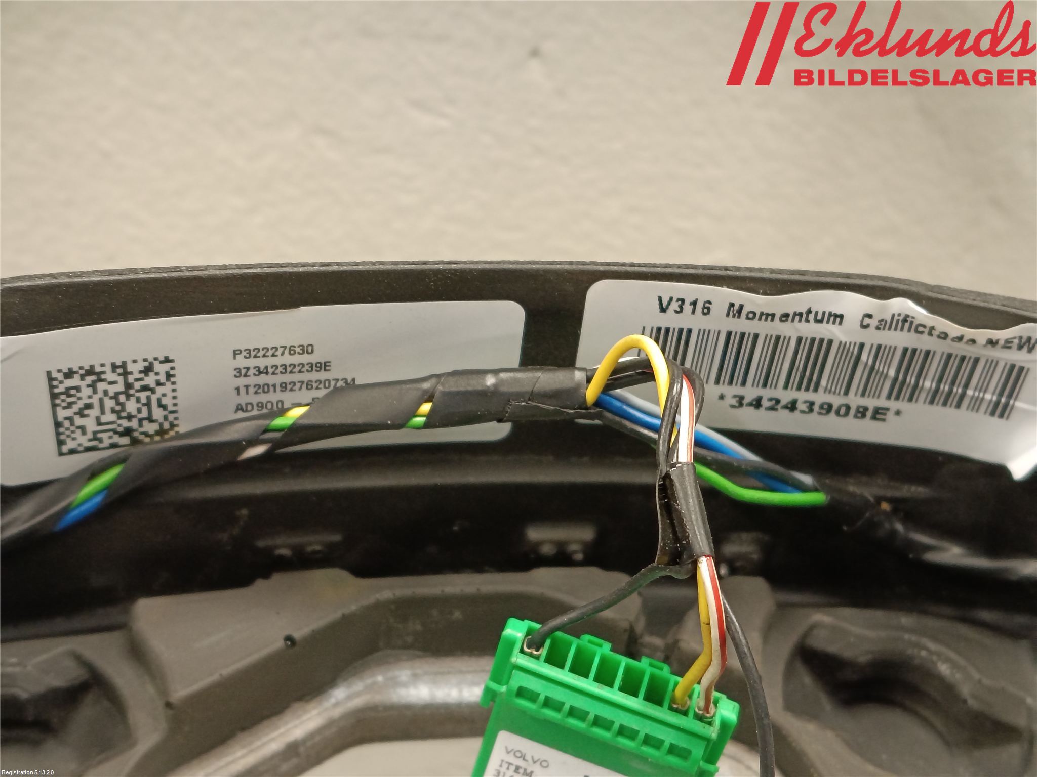 Volvo XC40/RECHARGE 18- Ratt