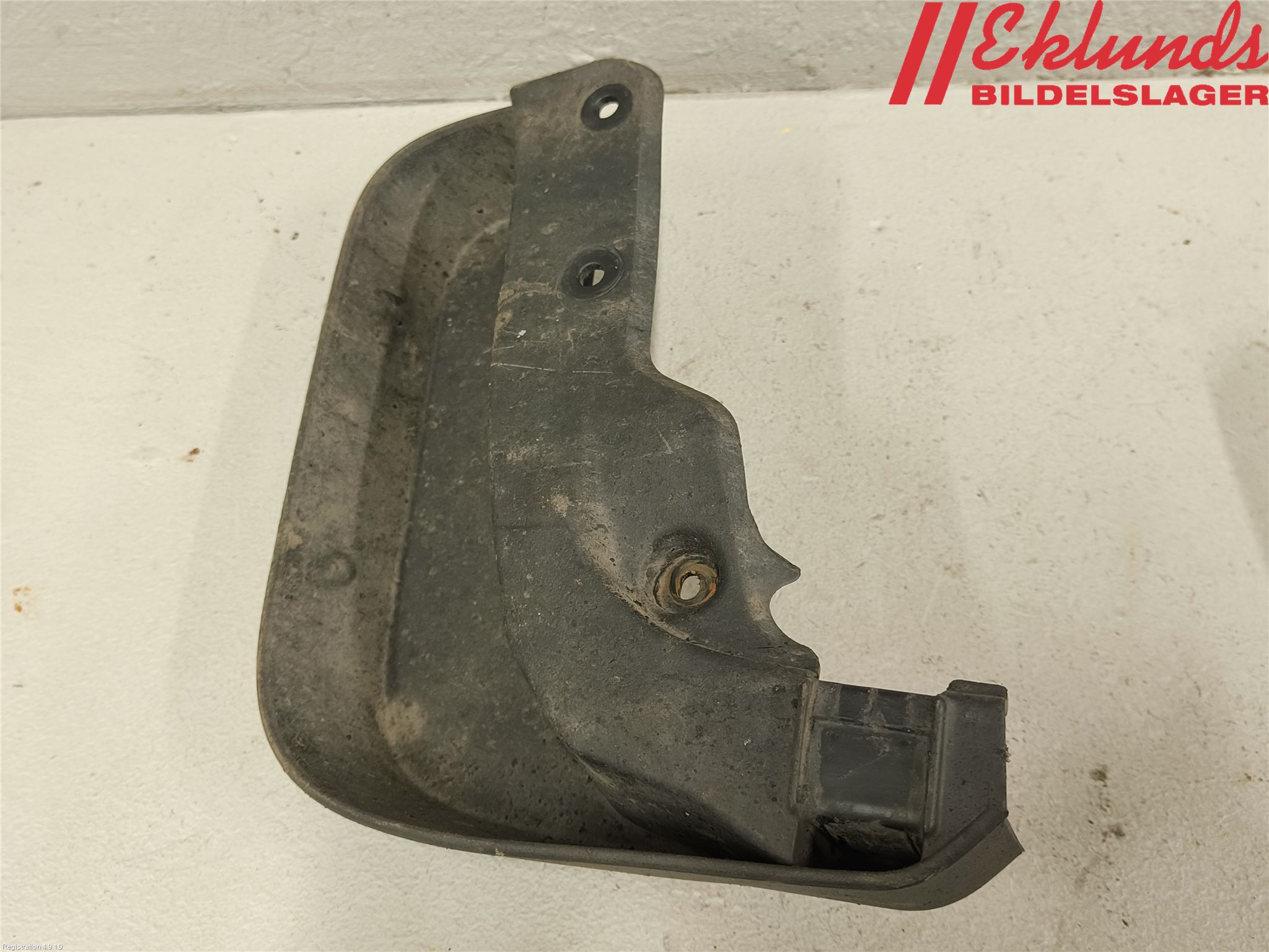 Audi Q7/SQ7 Stänkskydd