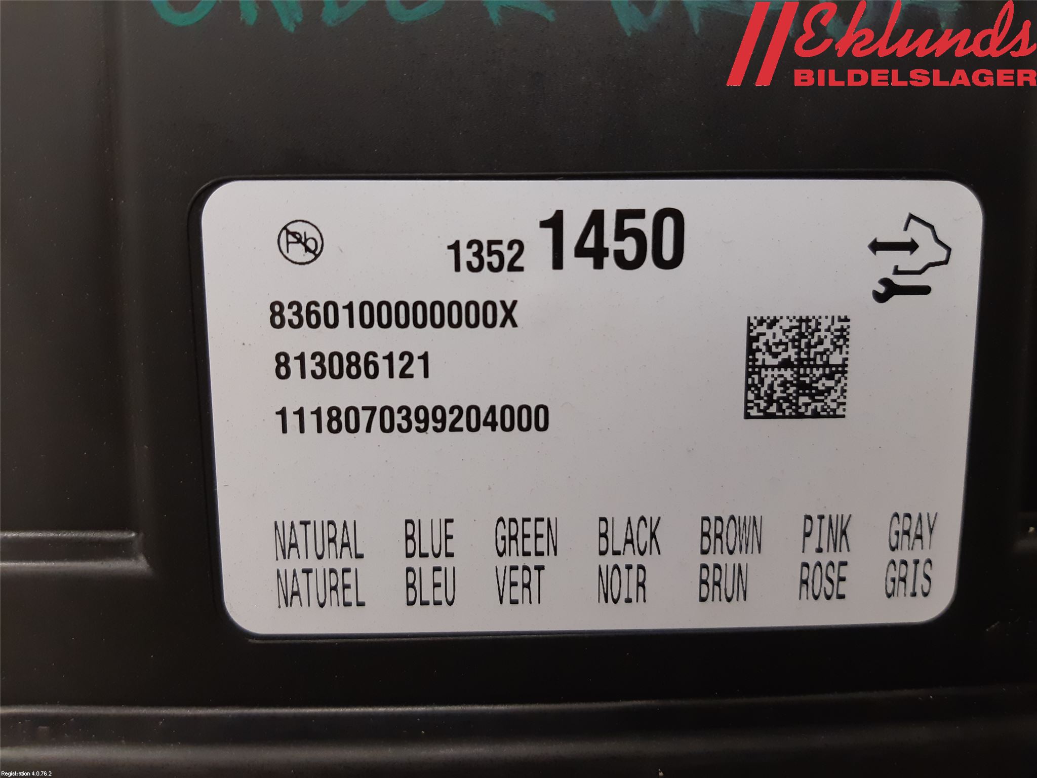 Chevrolet SILVERADO PICKUP Styrenhet Övrigt