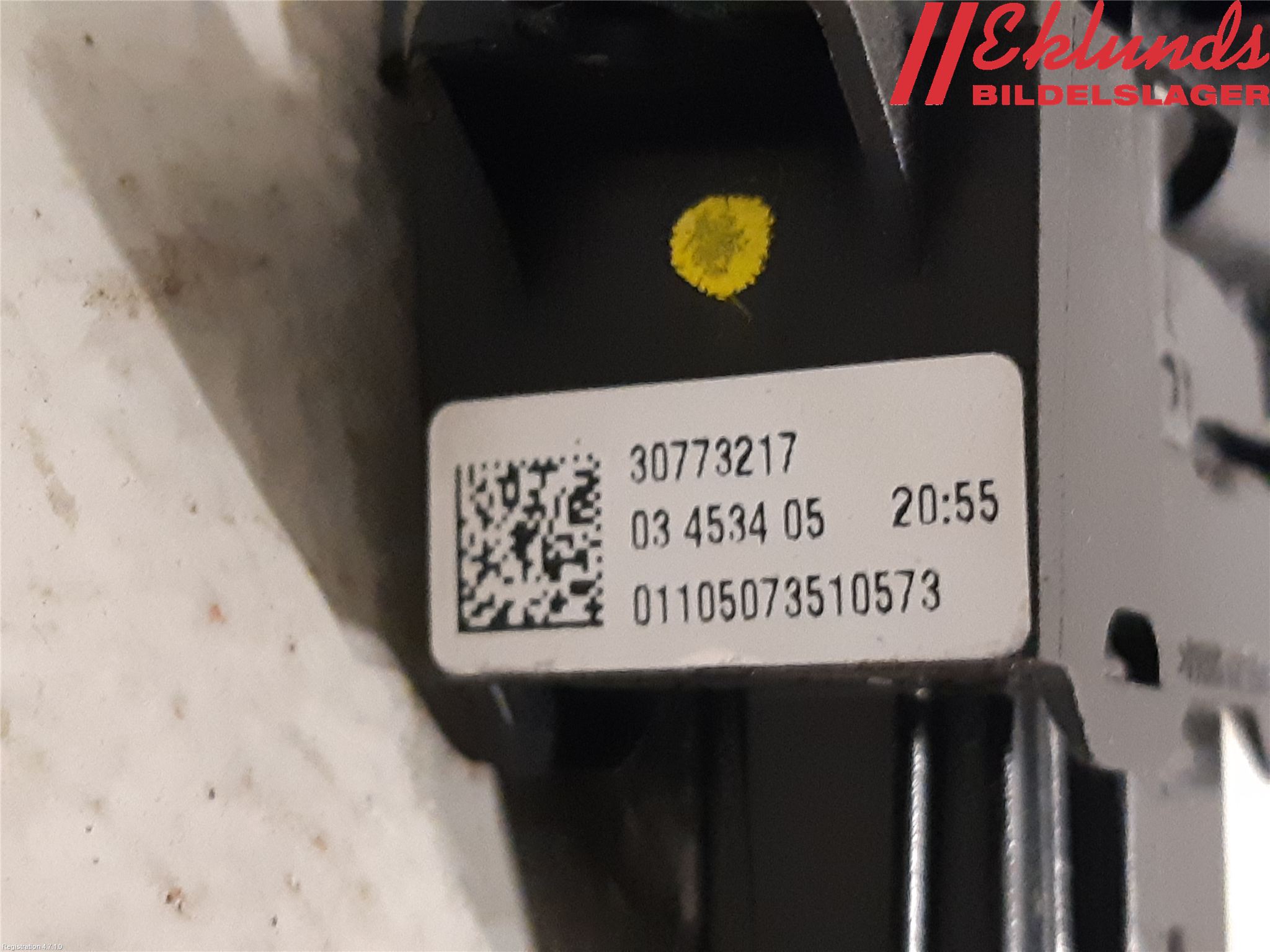 Volvo V50 08-12 Strömställare Elhiss