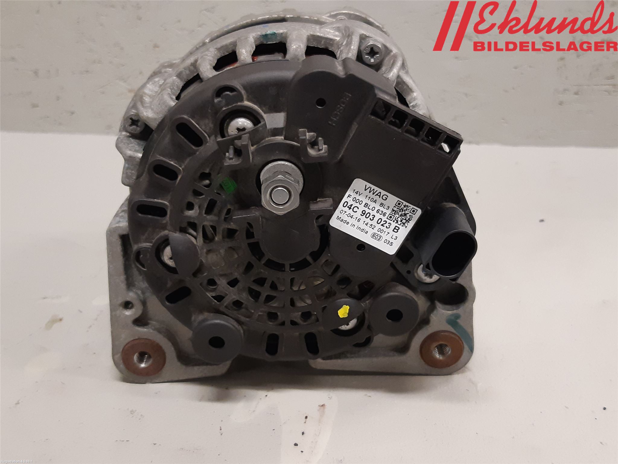 Volkswagen VW UP! / E-UP! Generator