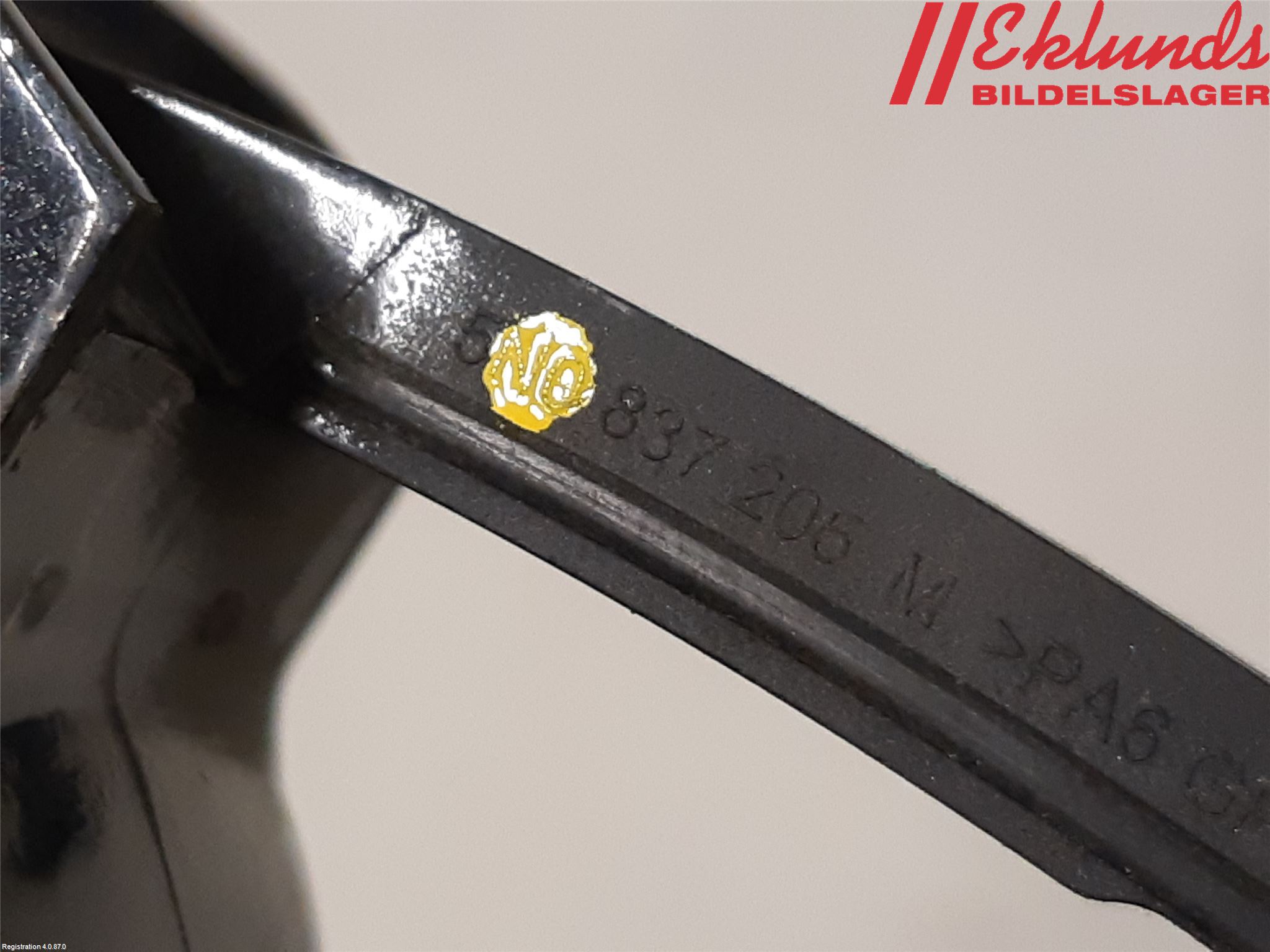 Seat IBIZA IV 08-16 Dörrhandtag Yttre Hö