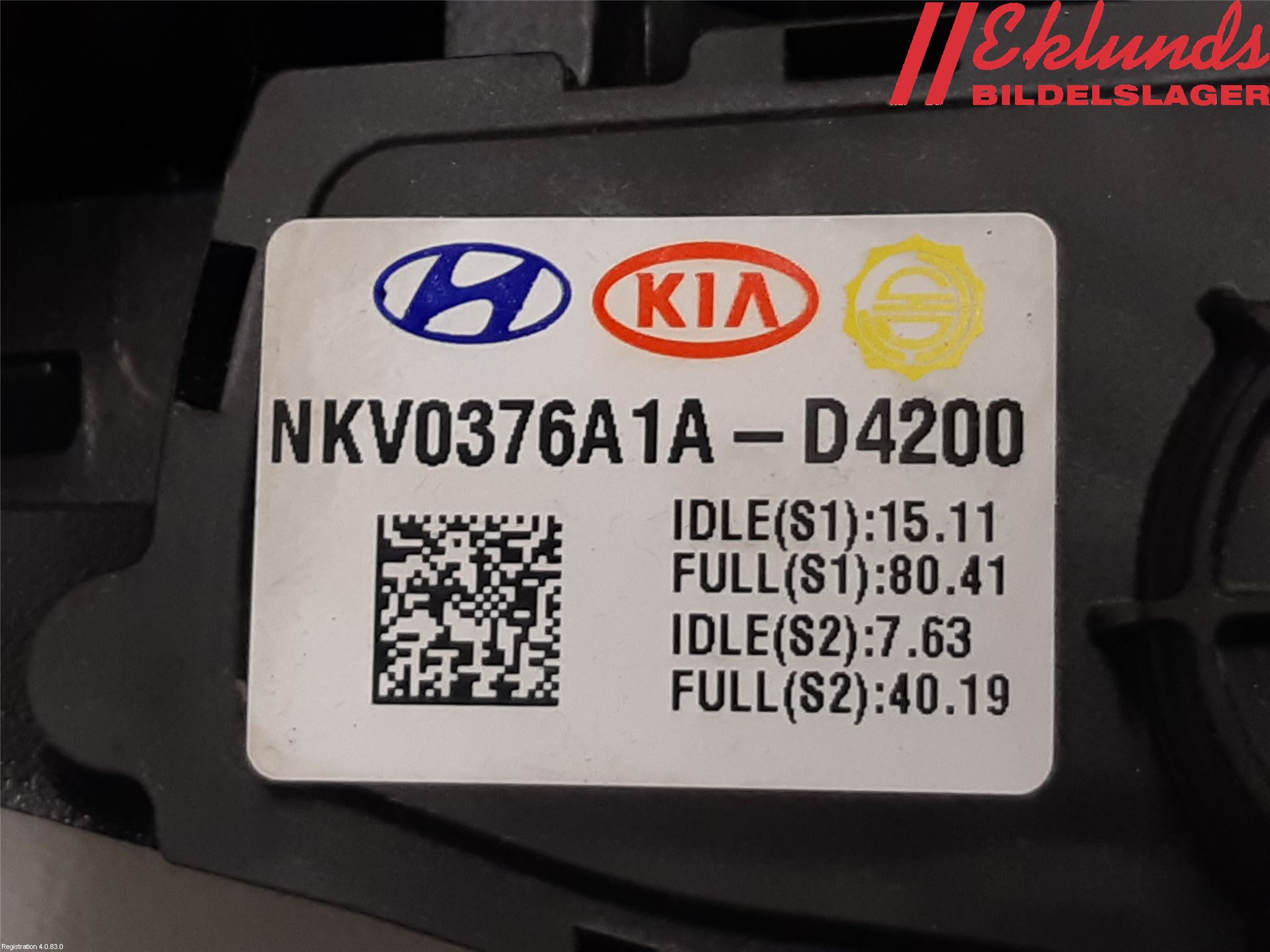 Kia OPTIMA 16-20 Gaspedal