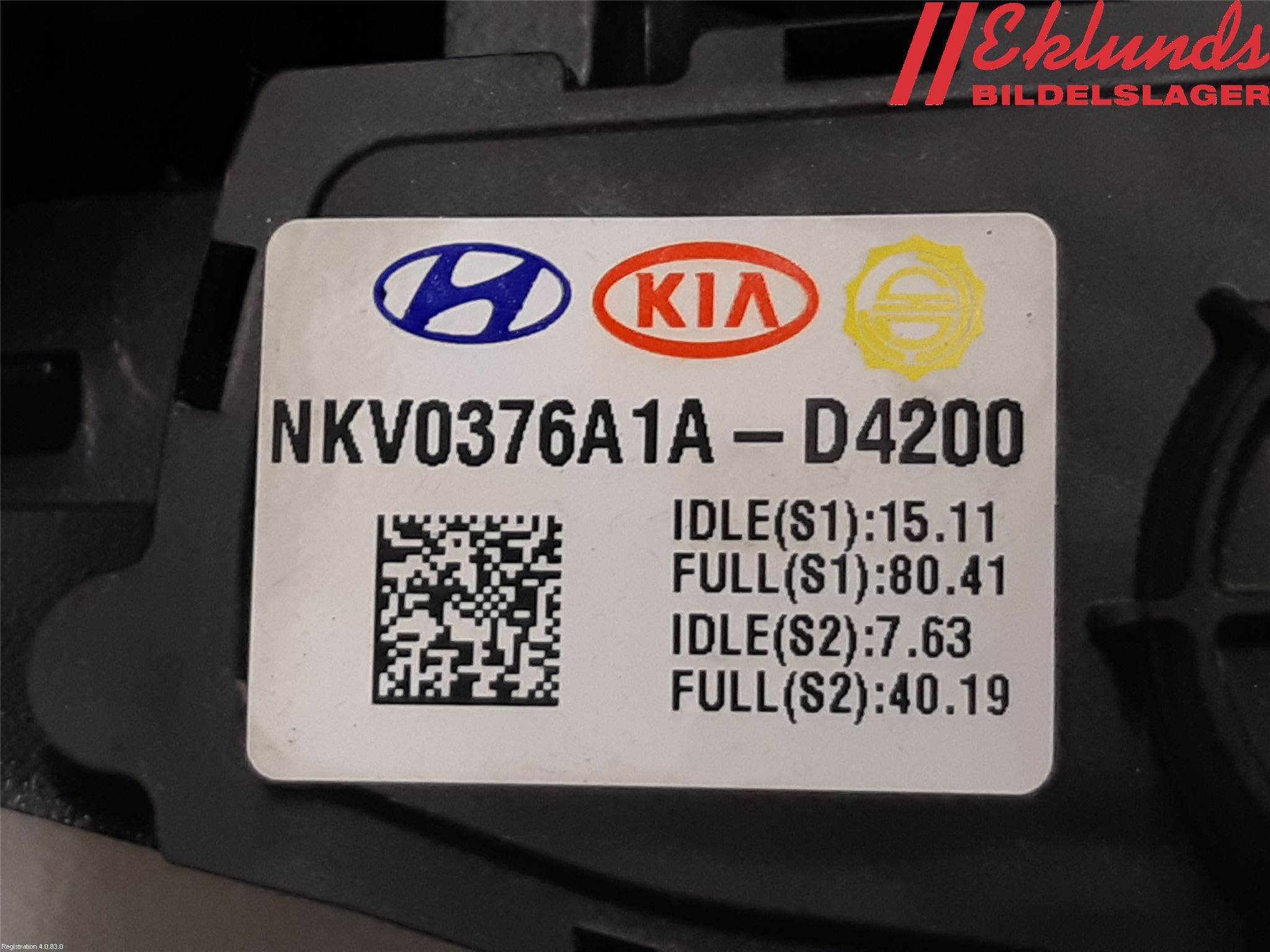 Kia OPTIMA 16-20 Gaspedal