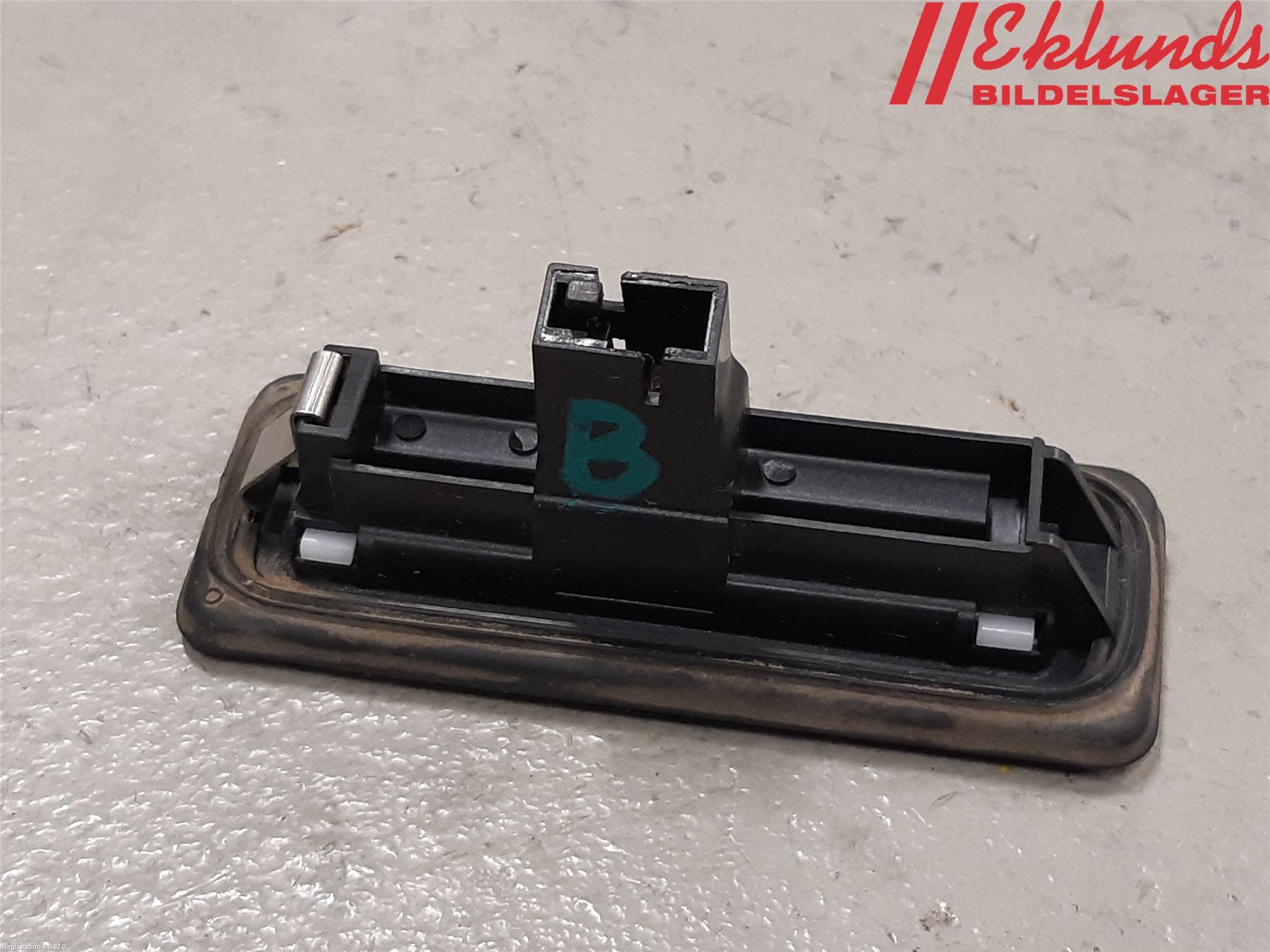 Skoda SUPERB 09-15 Bakluckehandtag