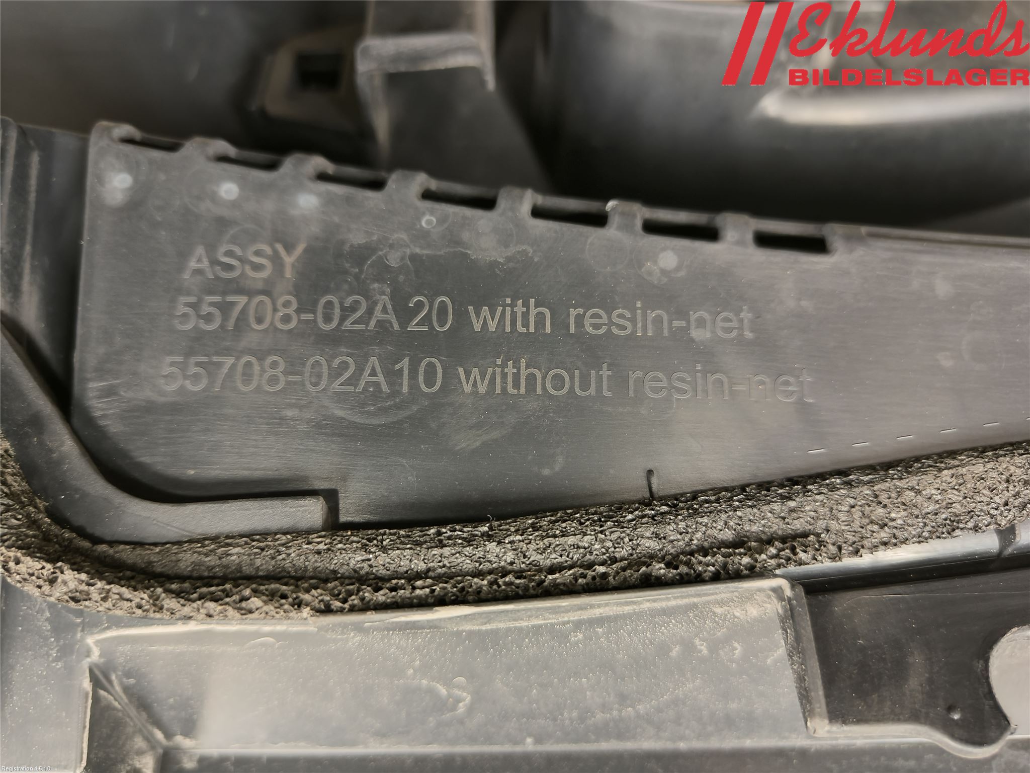 Toyota COROLLA 19- Torpedplåt-Torpedplast