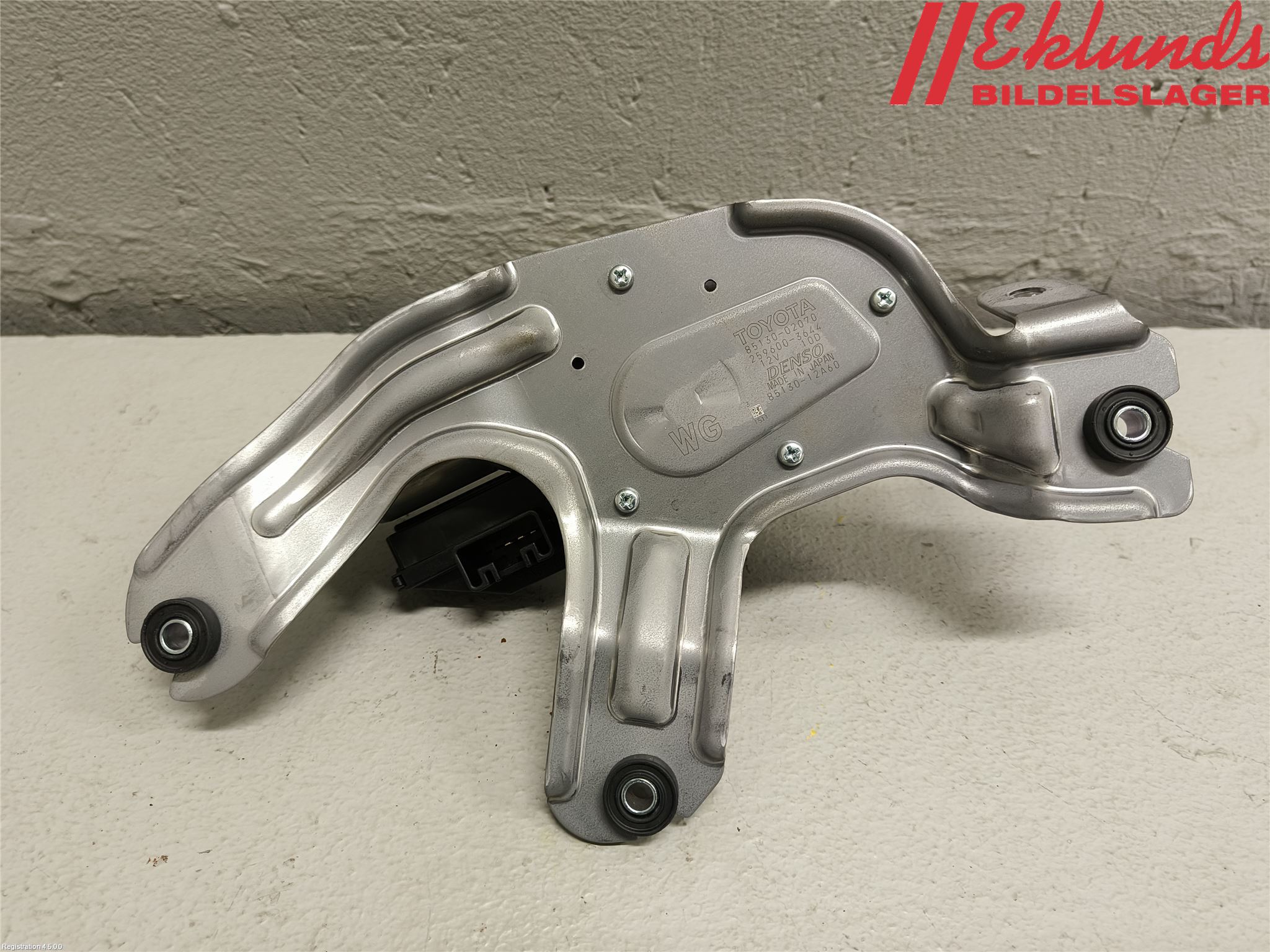 Toyota COROLLA 19- Torkarmotor Baklucka