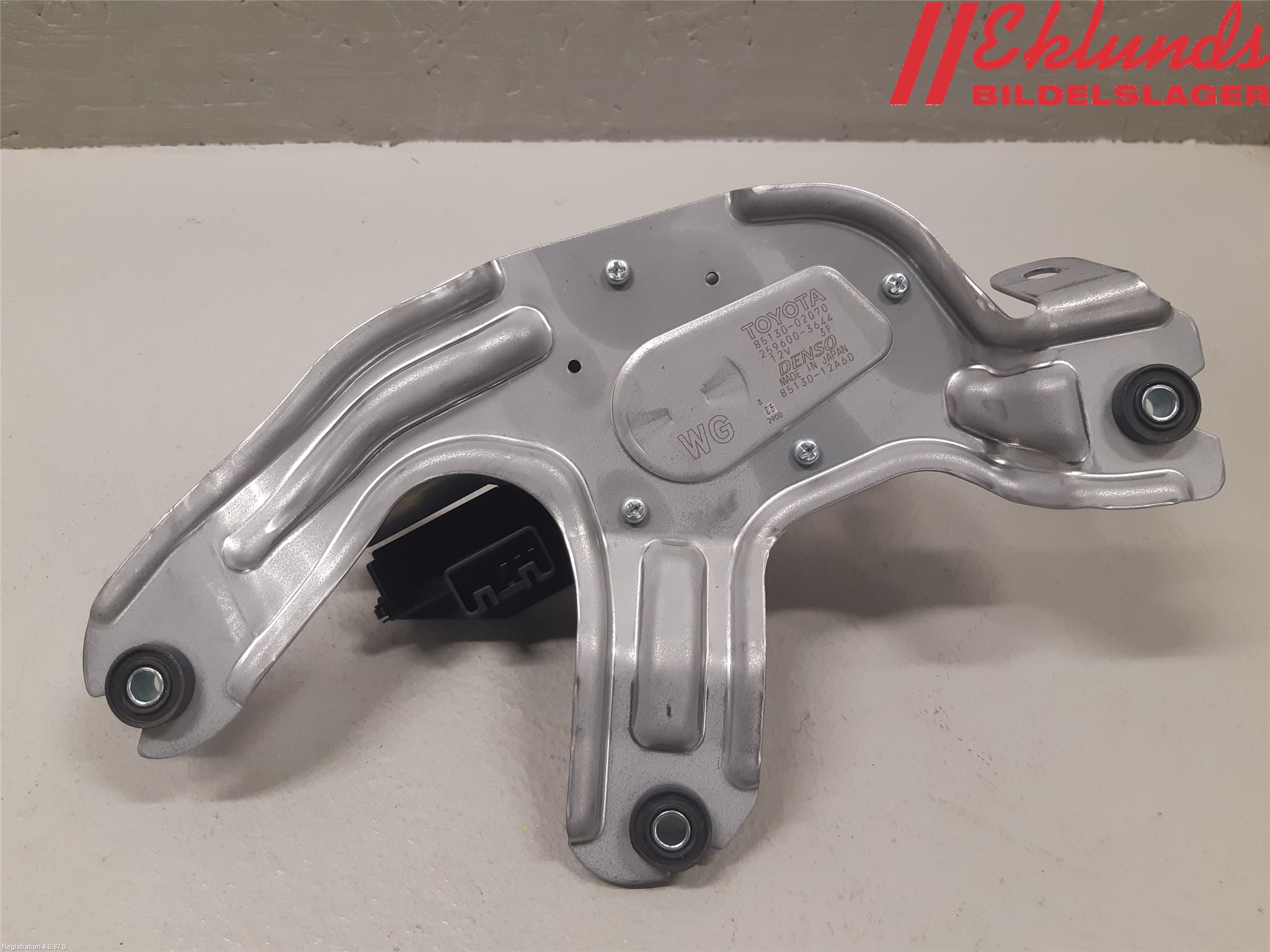 Toyota COROLLA 19- Torkarmotor Baklucka