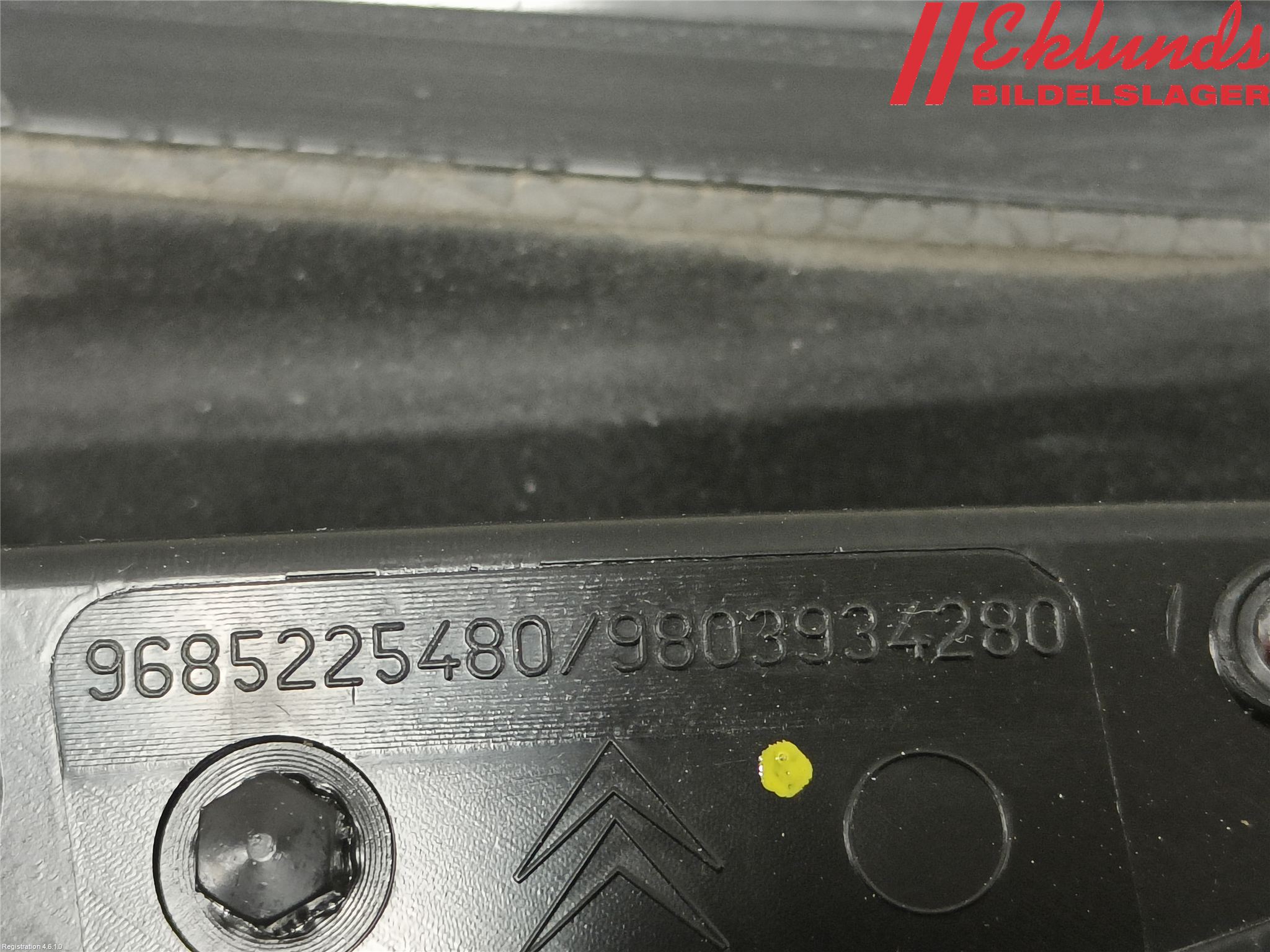 Citroen C3 10-17 Bakljus Lucka Hö