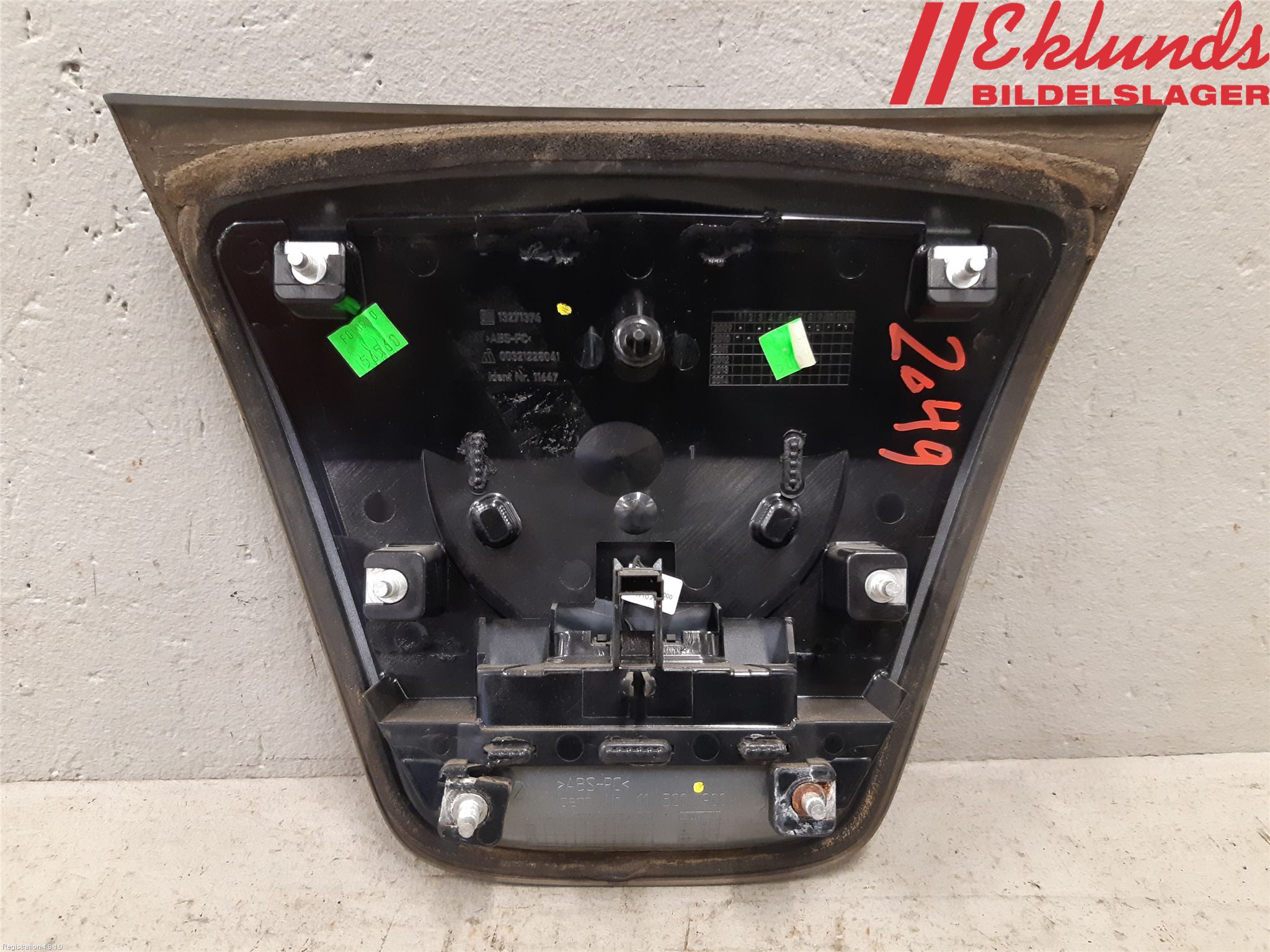 Opel ASTRA J 10-15 Bakluckehandtag