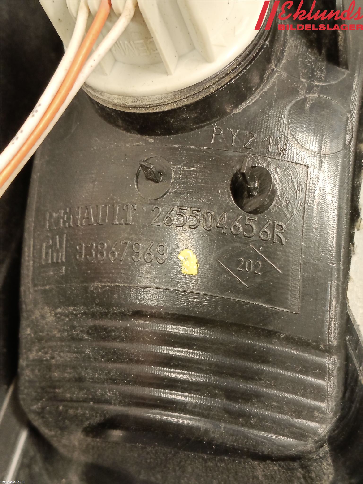 Fiat TALENTO 16- Bakljus Höger