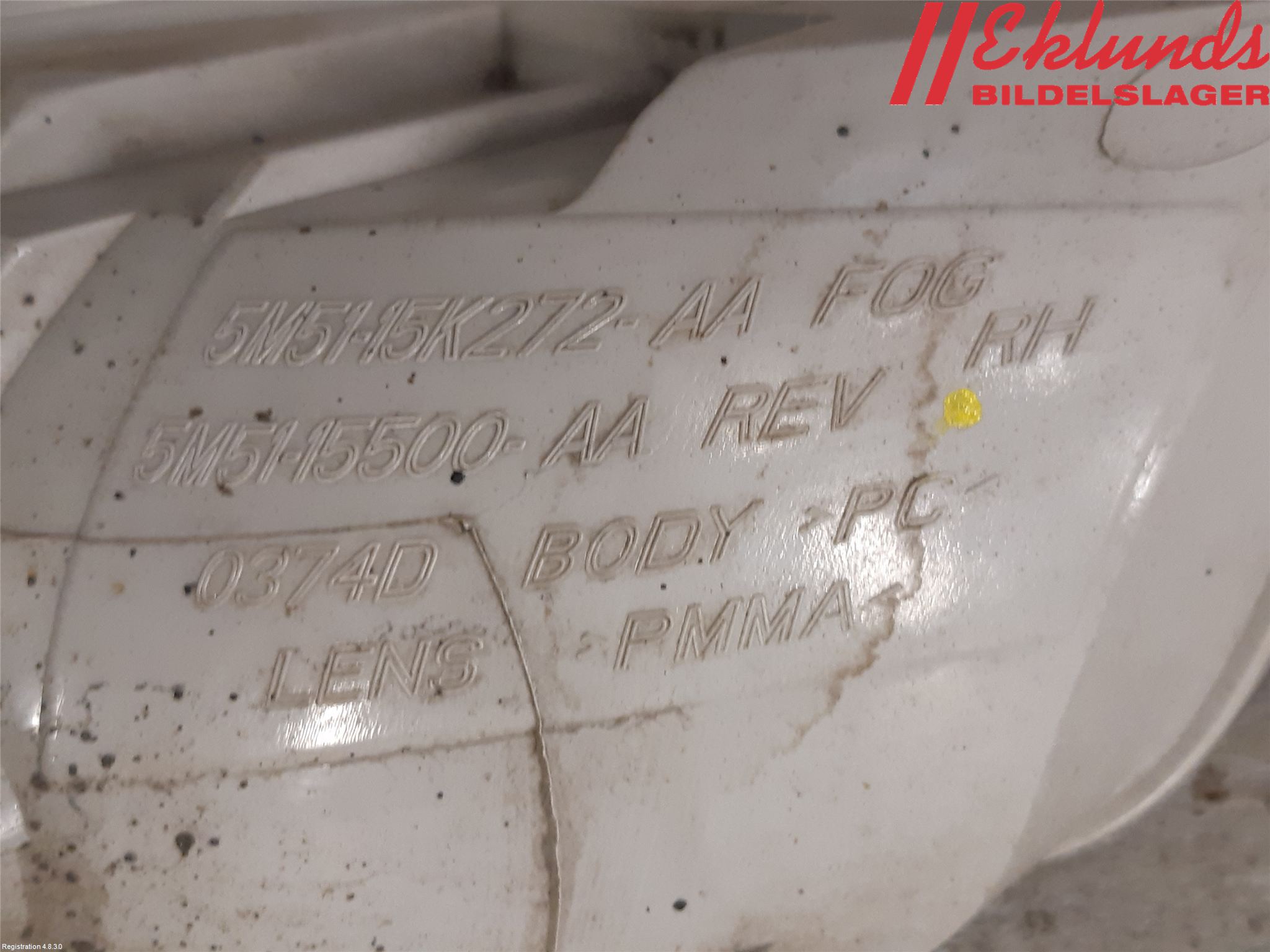 Ford FOCUS     04-07 Dimljus/Reflex Bak