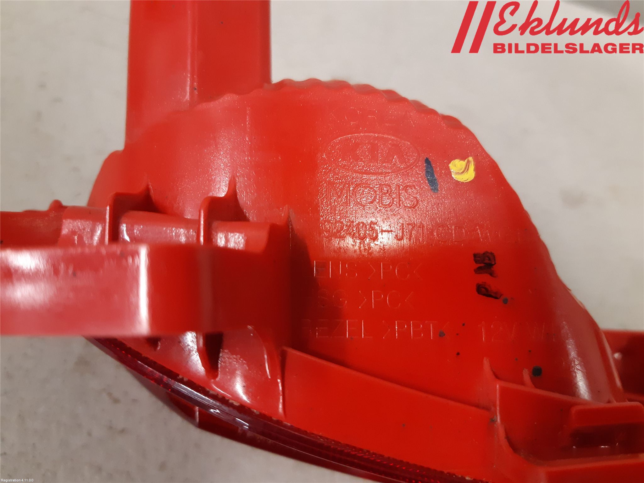 Kia CEED/CEED SW 19- Dimljus/Reflex Bak