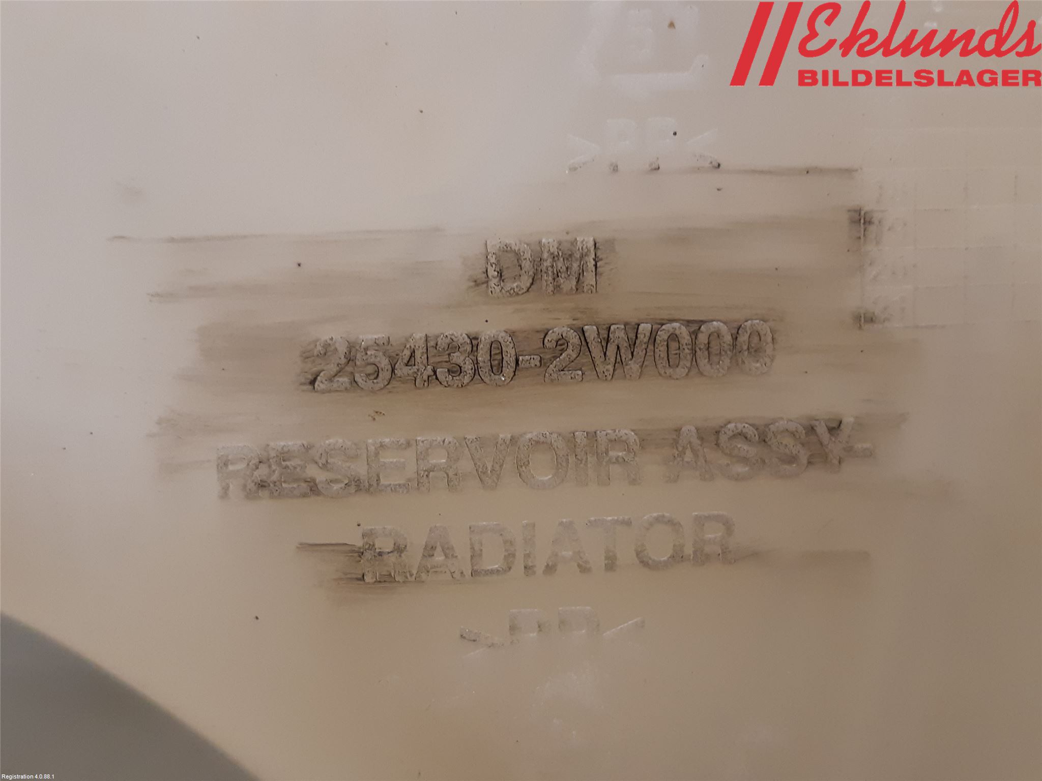 Hyundai SANTA FE 13-18 Expansionstank