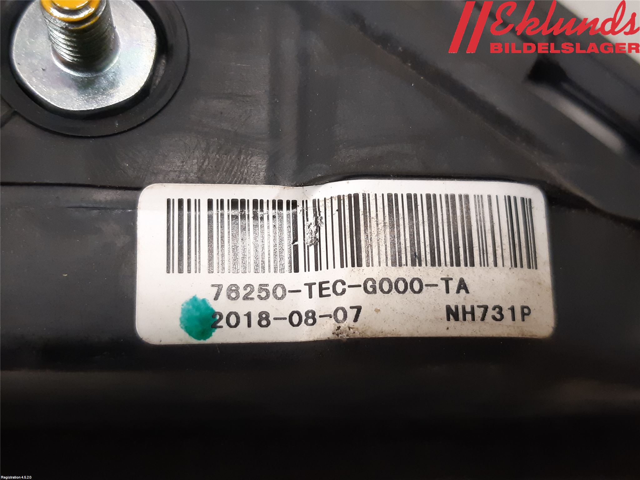 Honda CIVIC 17-22 Spegel Yttre El Vä
