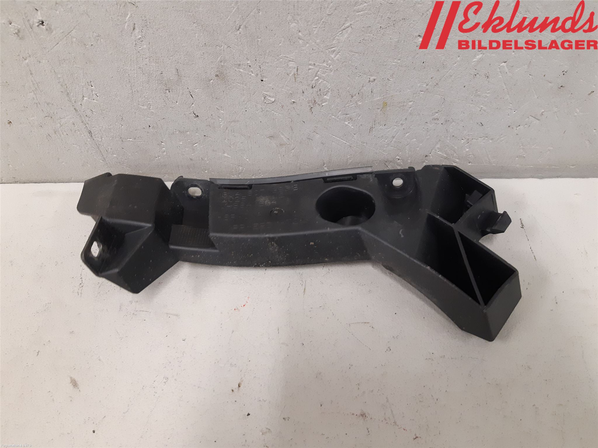 Seat IBIZA IV 08-16 Stötfångarfäste Bak Vä