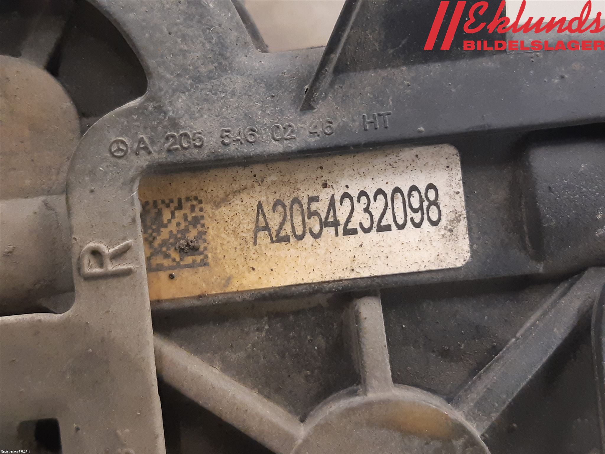 Mercedes-Benz MB C-KLASS (W205) 14-21 Bromsok Bak Höger
