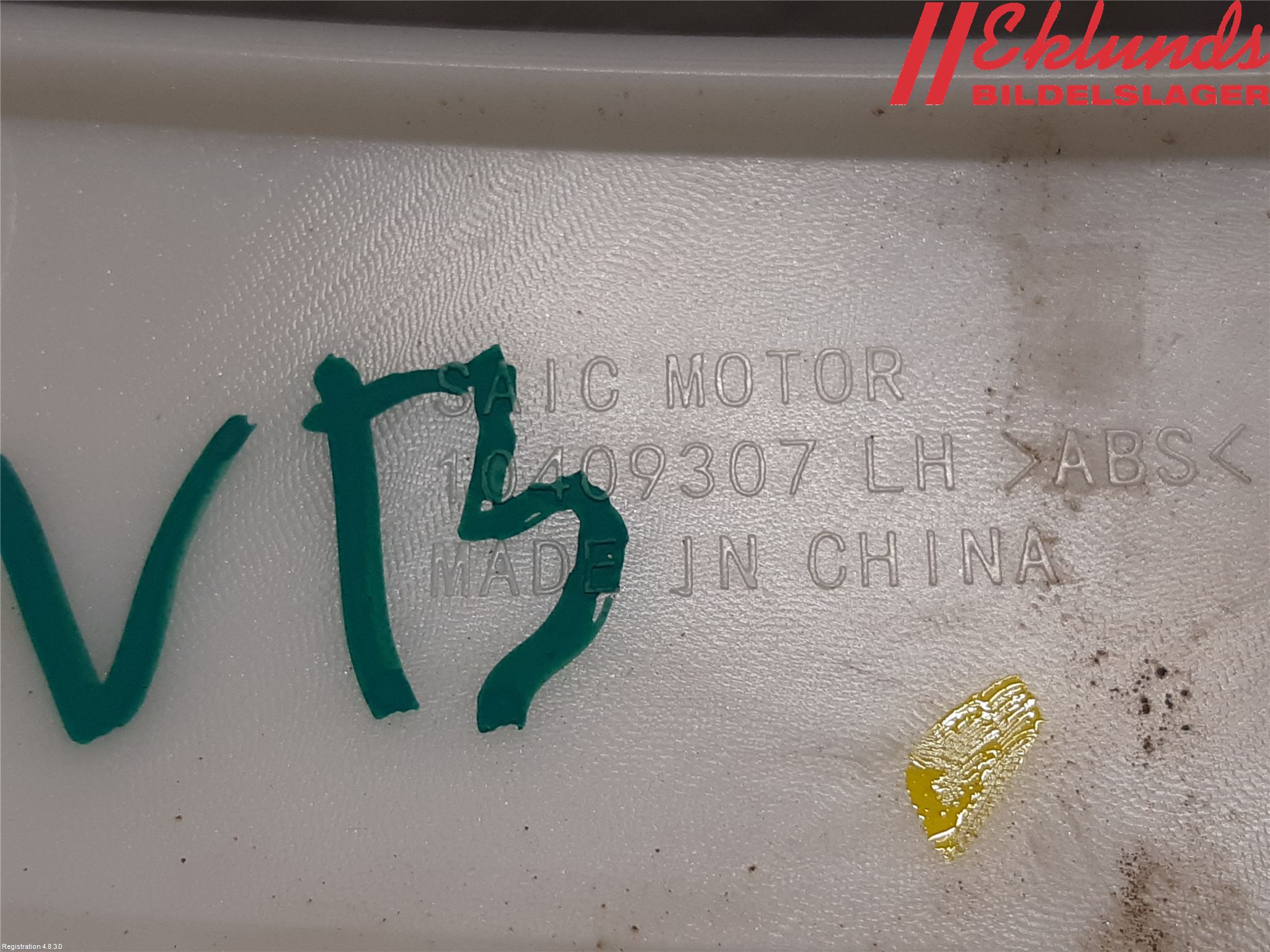 MG ZS EV 20- Stöt Utfyllnad-List-Grill