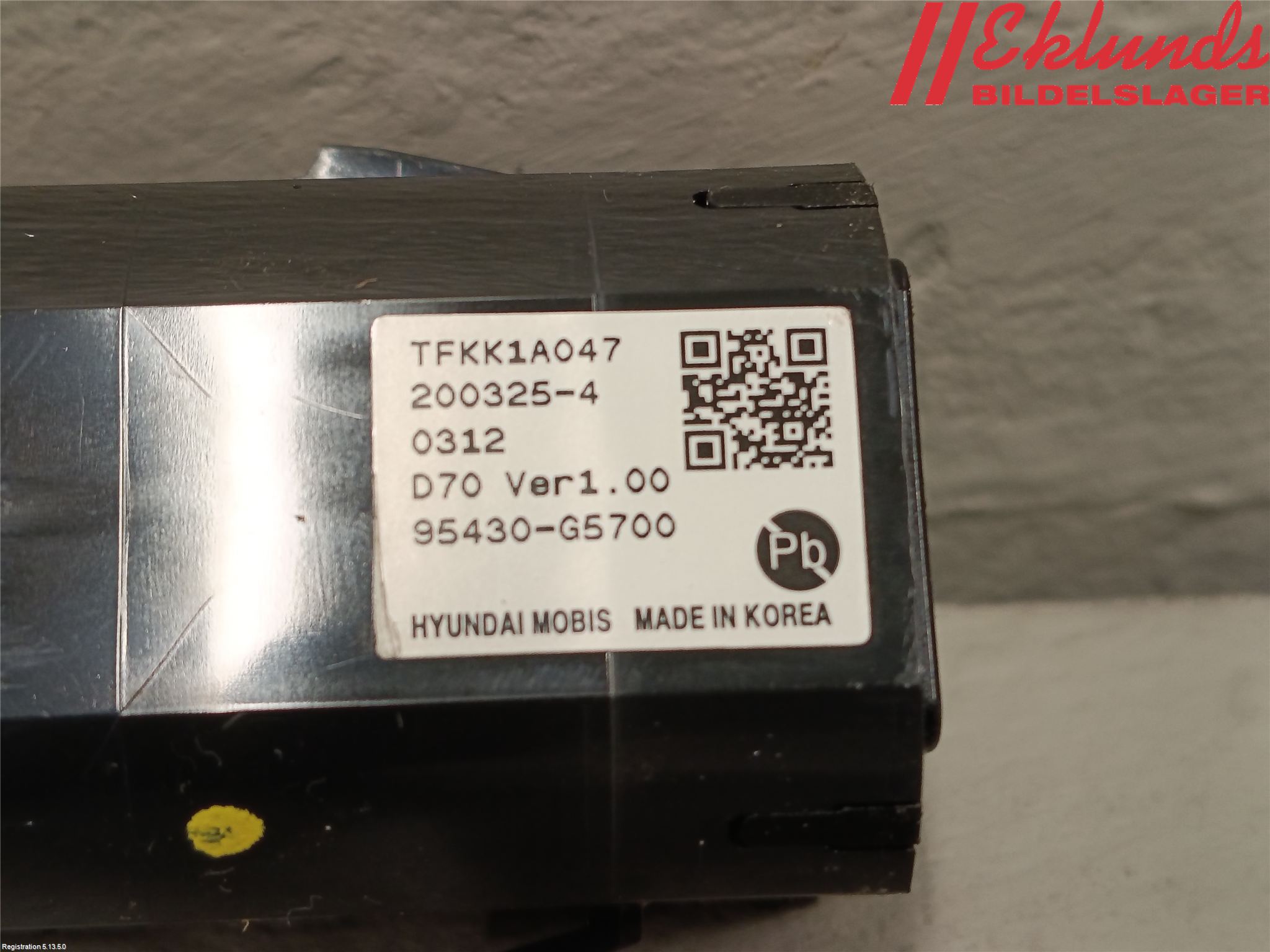 Kia NIRO (DE) 17-22 Startknapp Personbil