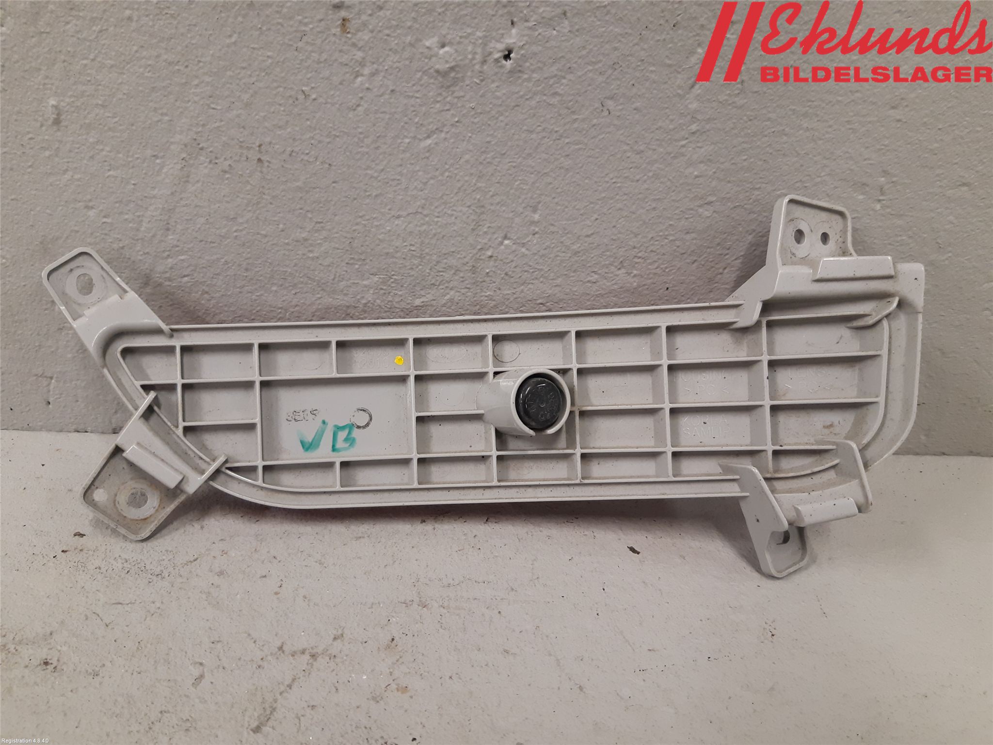 Kia CEED 12-18 Dimljus/Reflex Bak