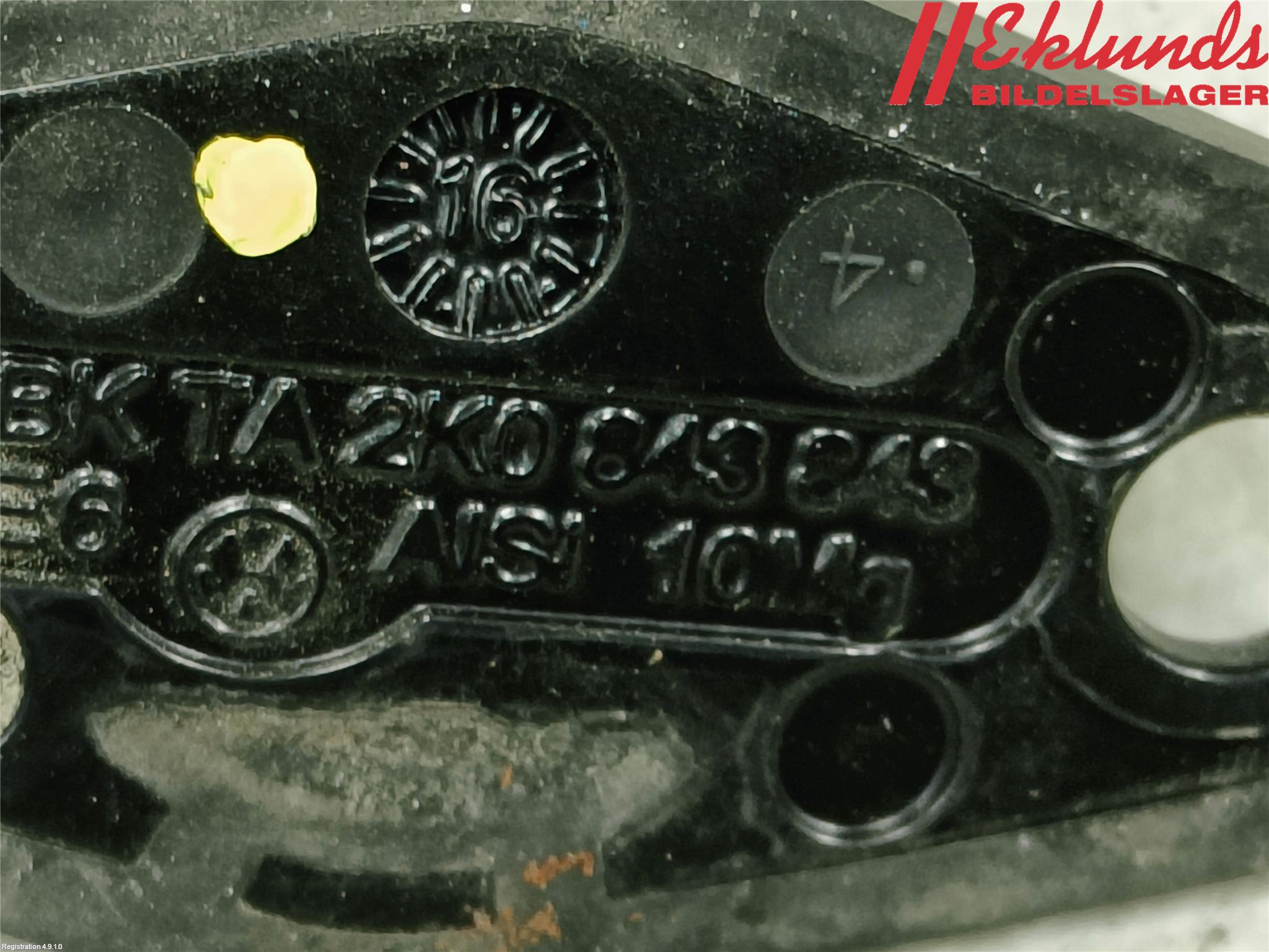 Volkswagen VW CADDY 16-20 Dörrstopp