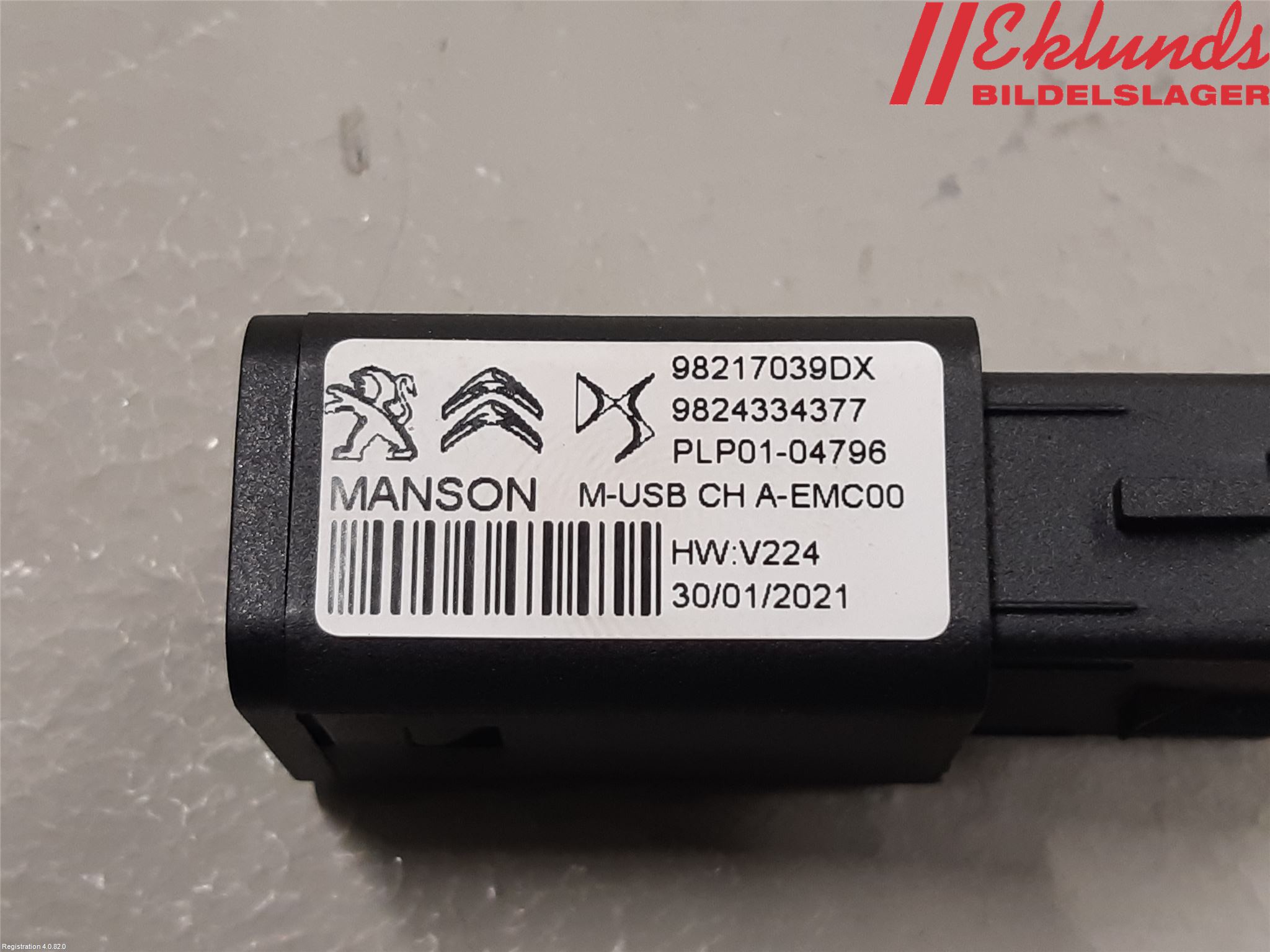 Peugeot 2008 13-20 Usb Connection