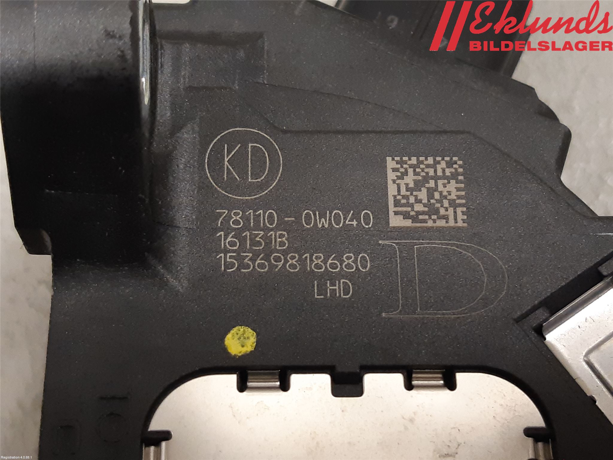 Toyota AURIS 13-19 Gaspedal