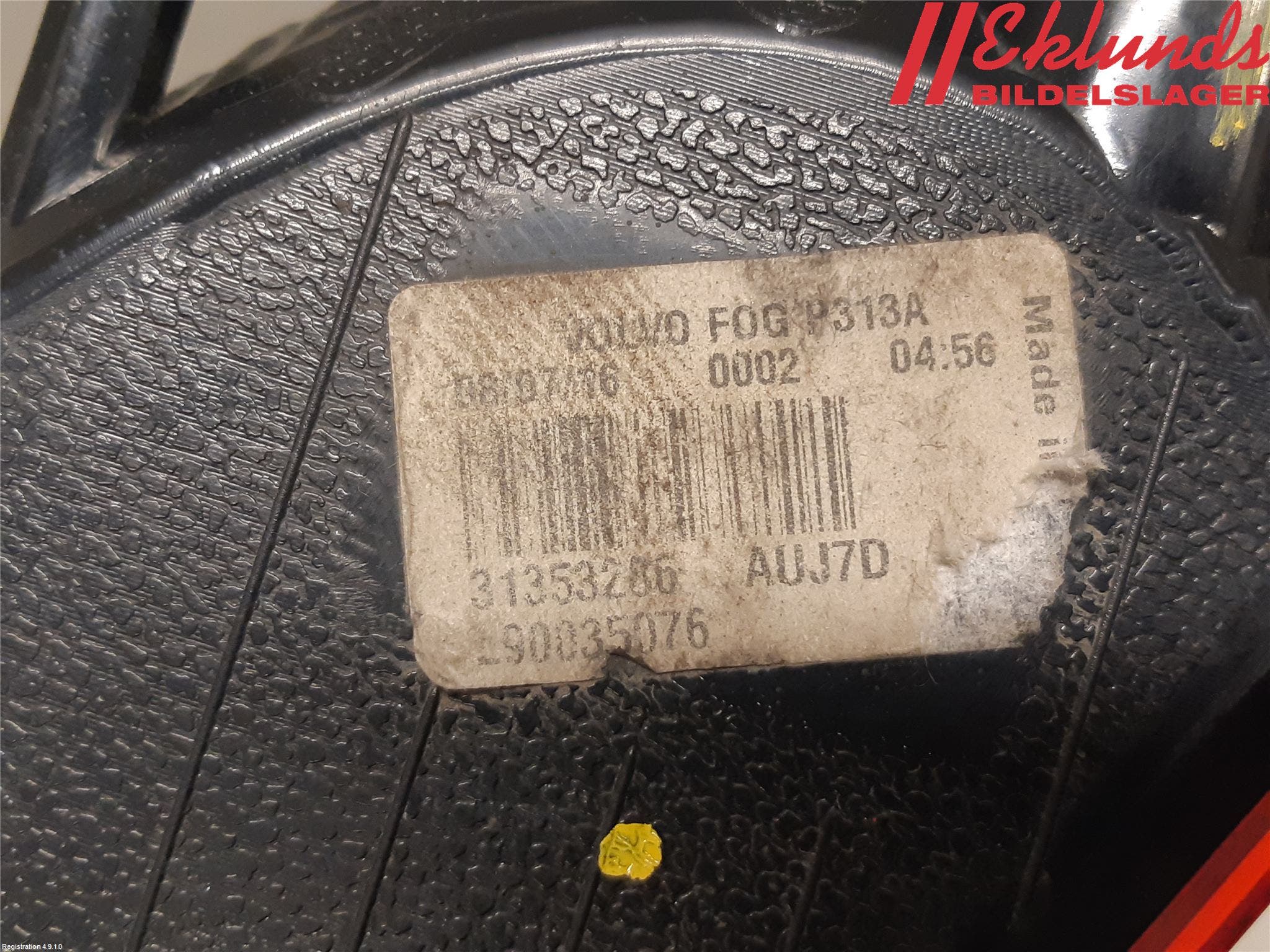 Volvo XC60 14-17 Dimljus/Reflex Bak